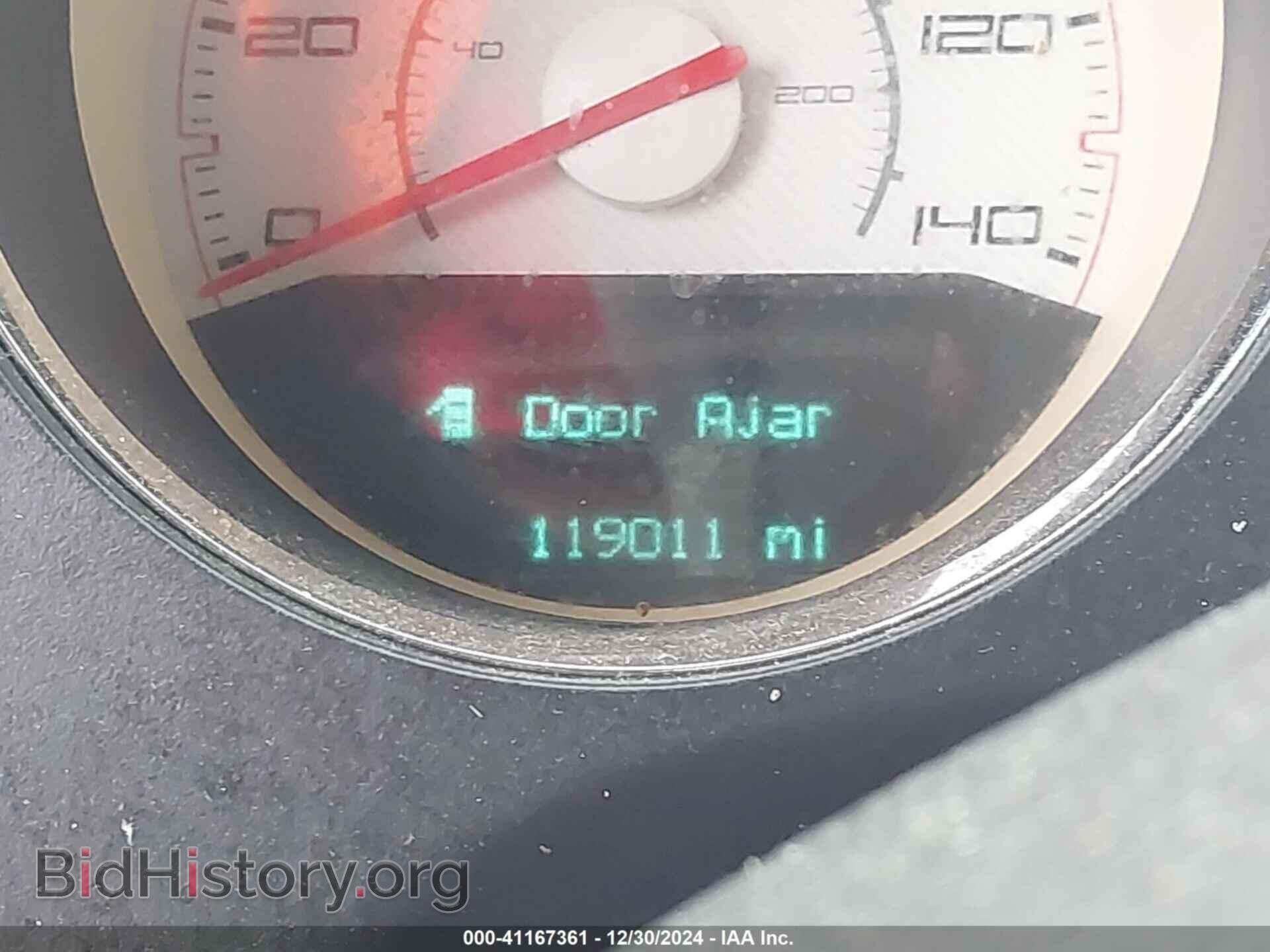 2014 DODGE CHALLENGER - VIN: 2C3CDYAG5EH123716 - Photo 14