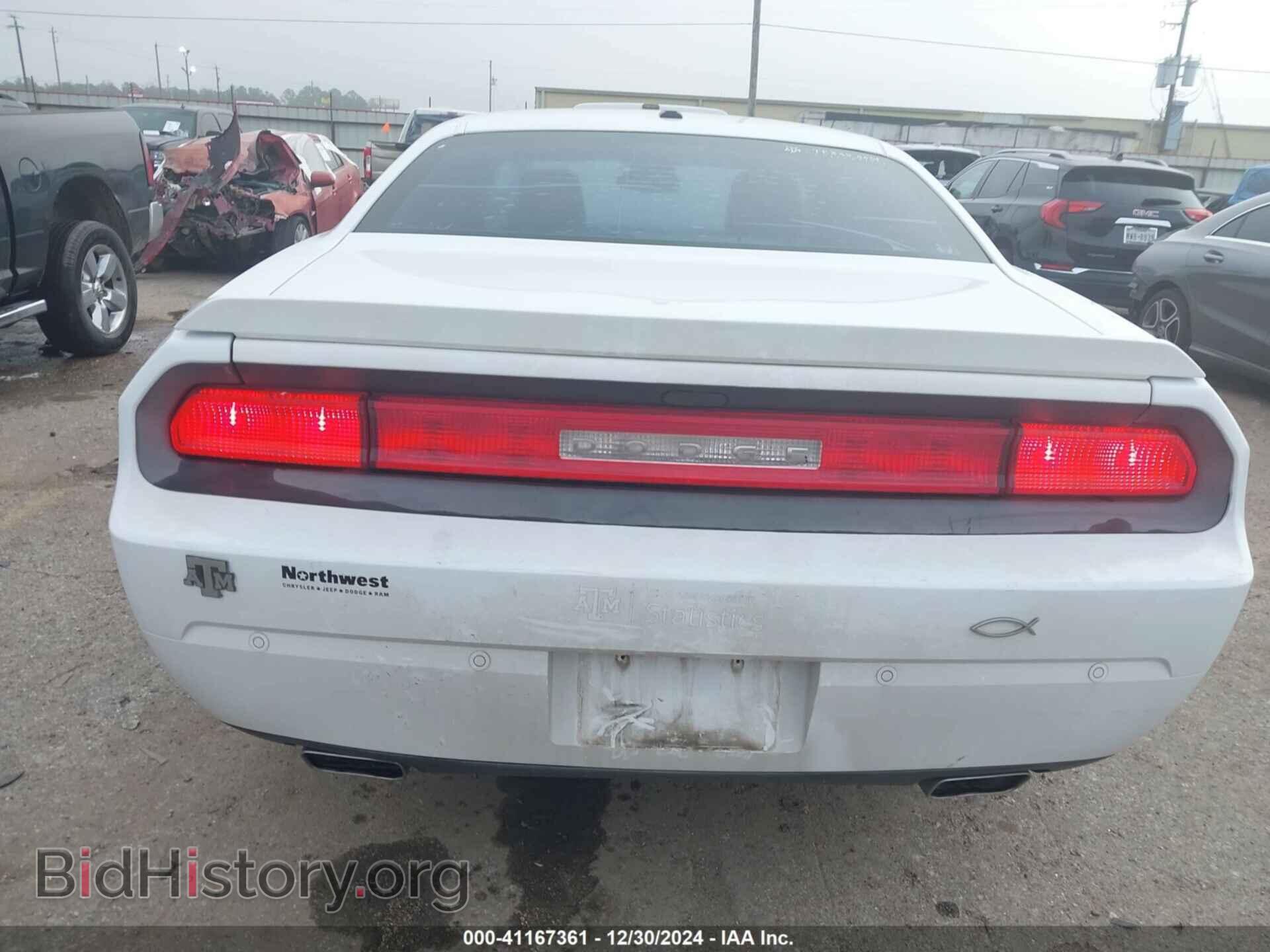 2014 DODGE CHALLENGER - VIN: 2C3CDYAG5EH123716 - Photo 15