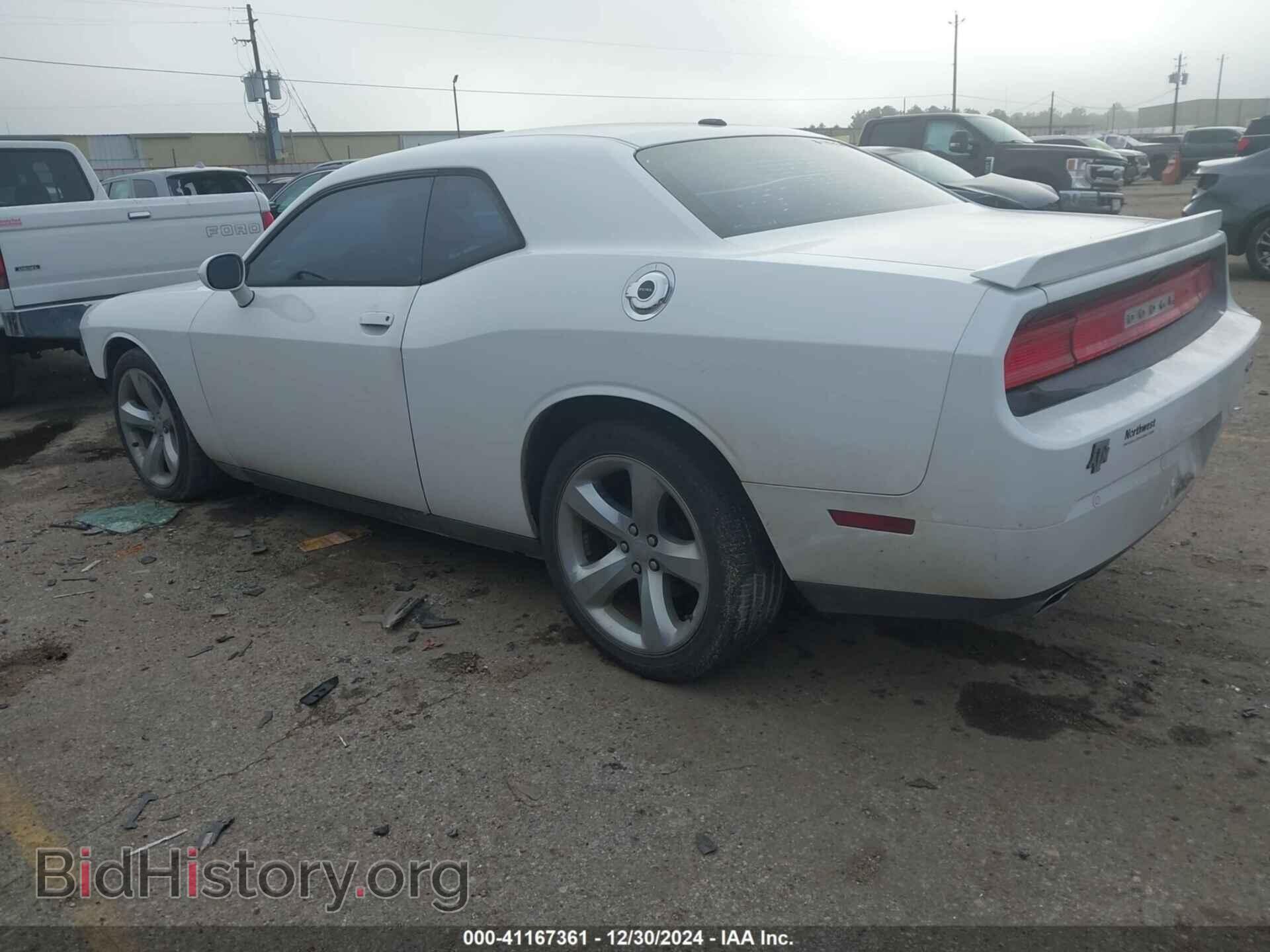 2014 DODGE CHALLENGER - VIN: 2C3CDYAG5EH123716 - Photo 3