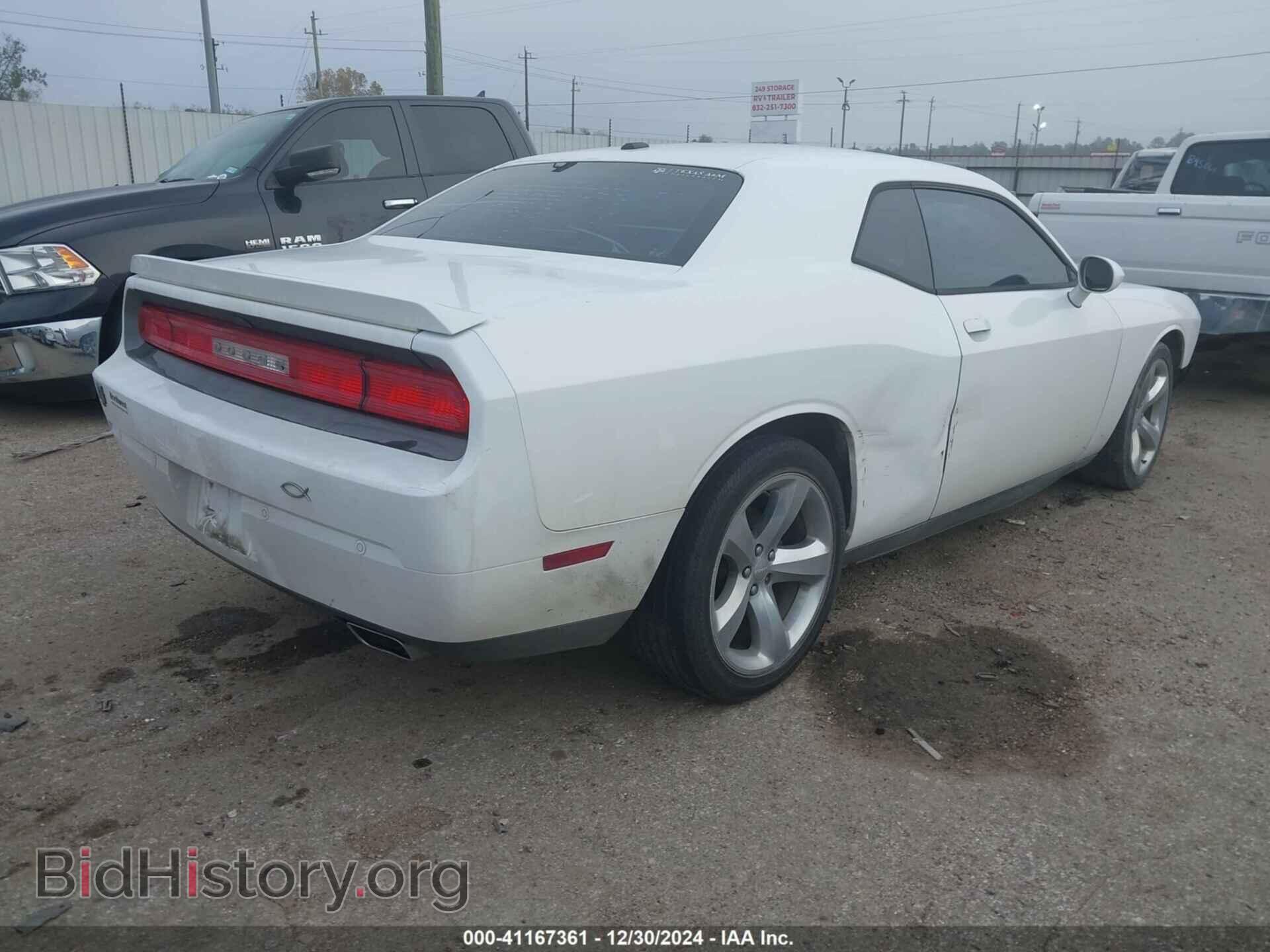 2014 DODGE CHALLENGER - VIN: 2C3CDYAG5EH123716 - Photo 4