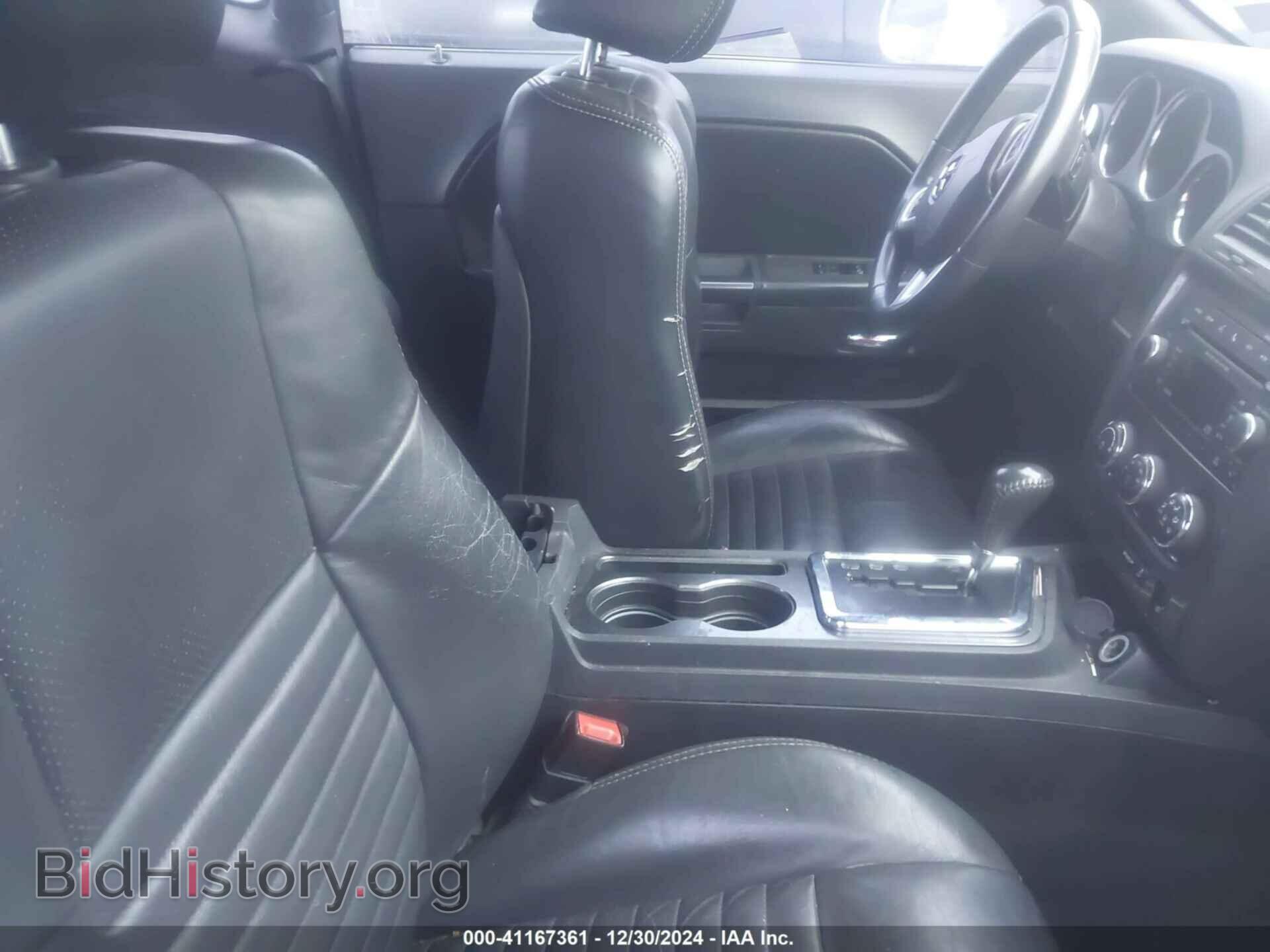 2014 DODGE CHALLENGER - VIN: 2C3CDYAG5EH123716 - Photo 5