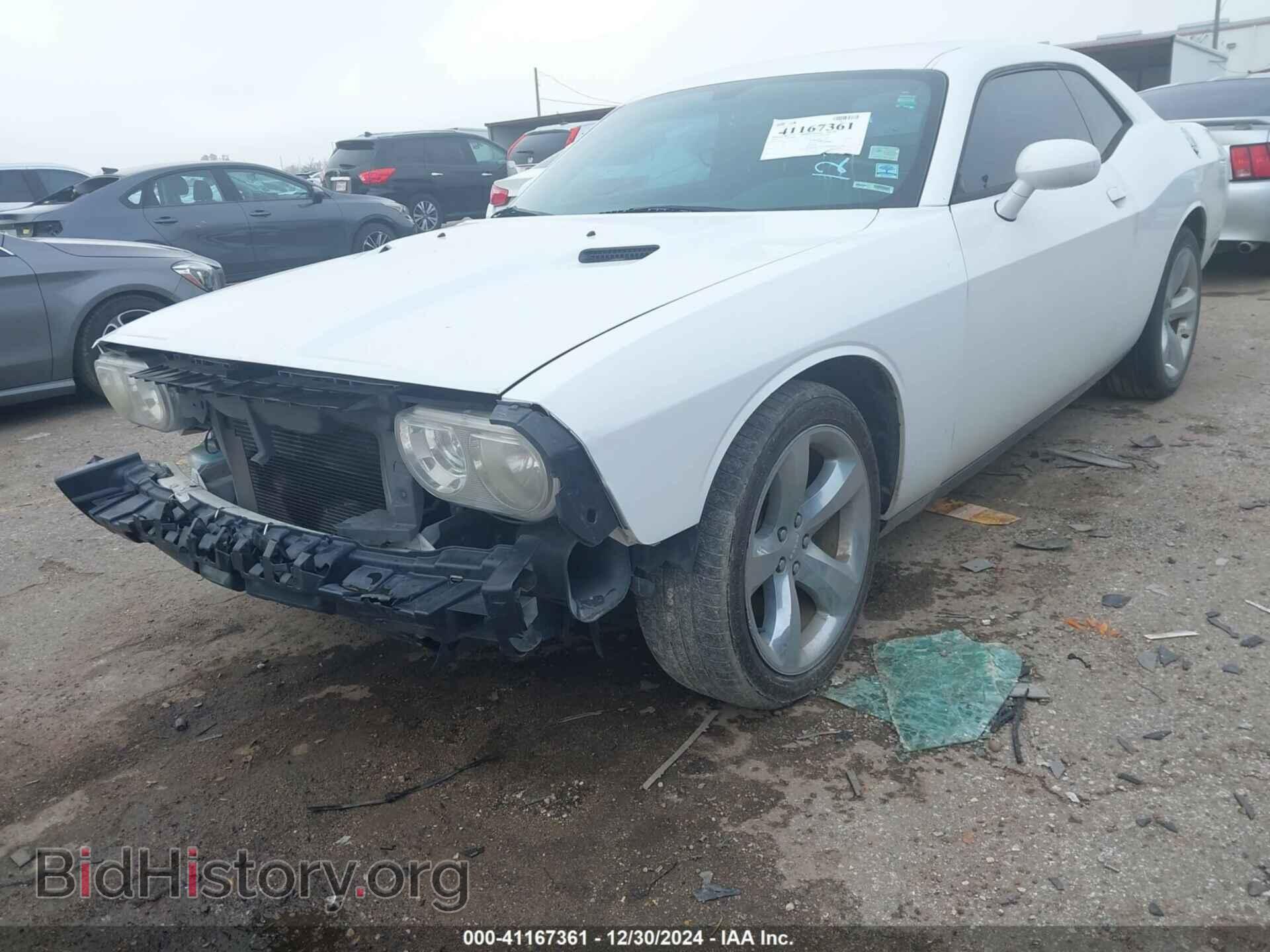 2014 DODGE CHALLENGER - VIN: 2C3CDYAG5EH123716 - Photo 6