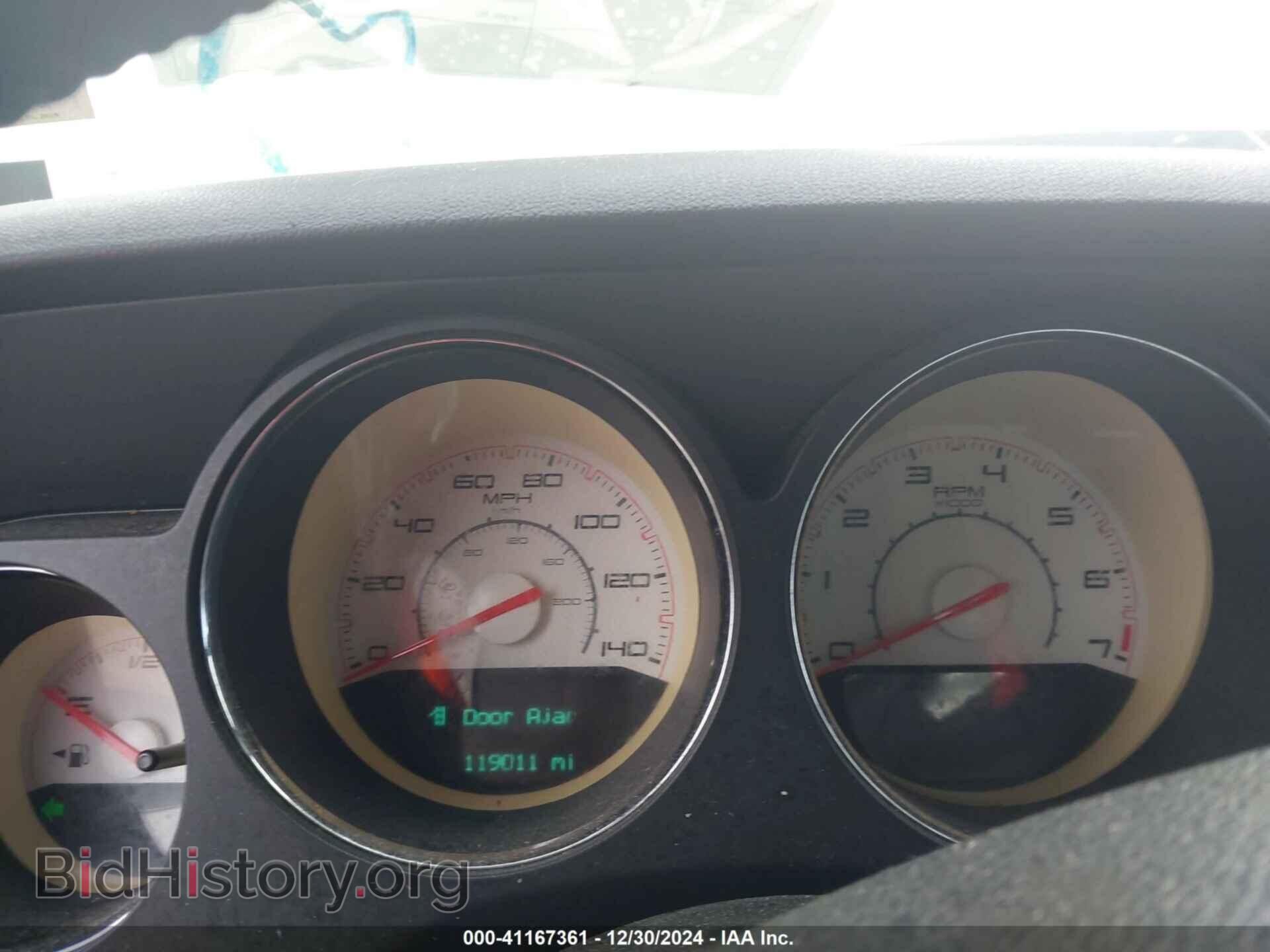 2014 DODGE CHALLENGER - VIN: 2C3CDYAG5EH123716 - Photo 7