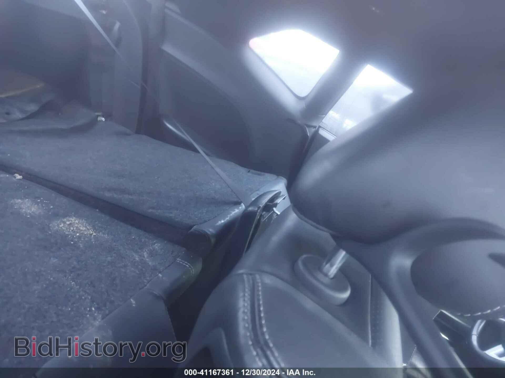 2014 DODGE CHALLENGER - VIN: 2C3CDYAG5EH123716 - Photo 8
