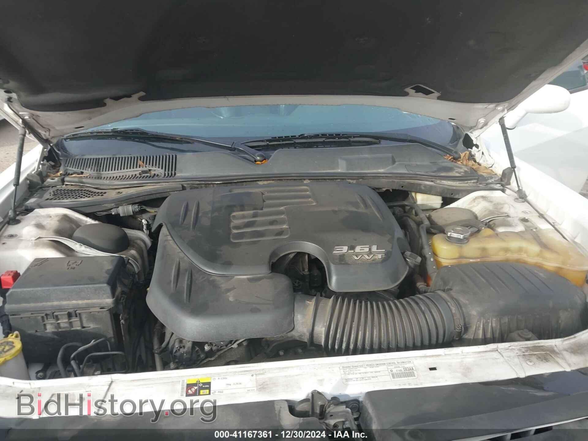 2014 DODGE CHALLENGER - VIN: 2C3CDYAG5EH123716 - Photo 10