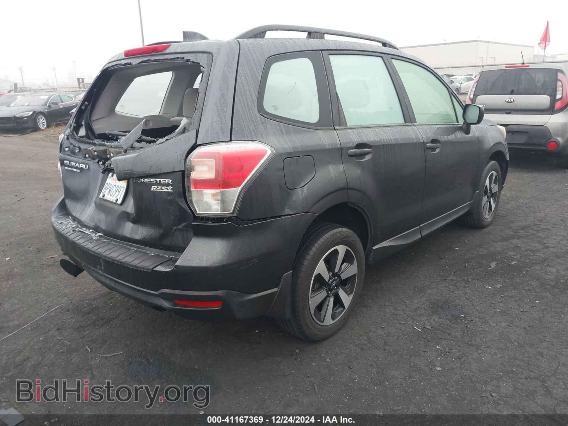 2017 SUBARU FORESTER - VIN: JF2SJABC4HH426713 - Фото 4