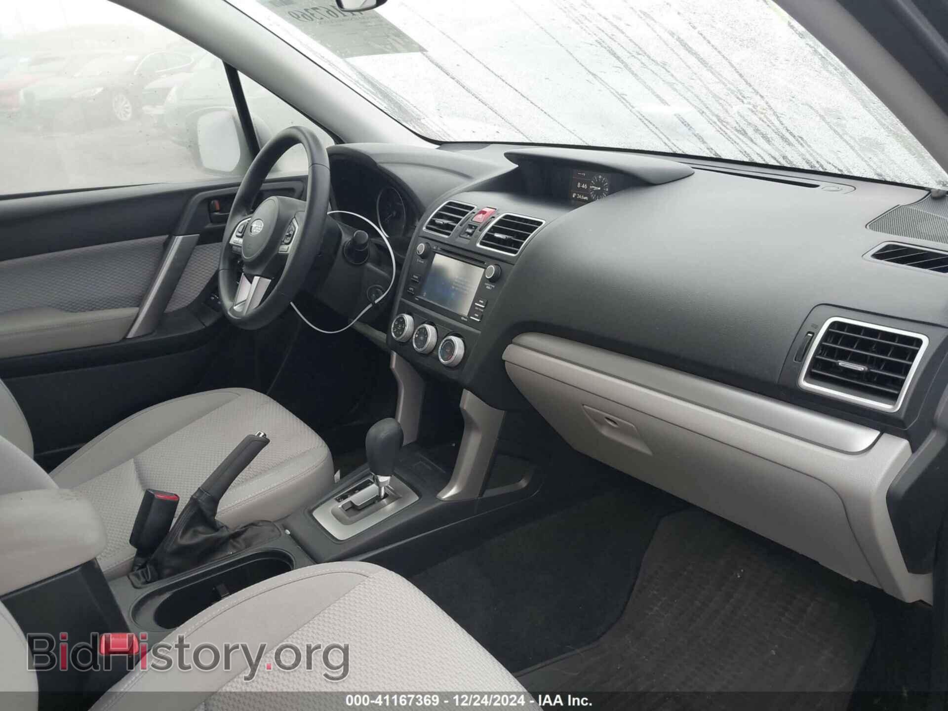 2017 SUBARU FORESTER - VIN: JF2SJABC4HH426713 - Фото 5
