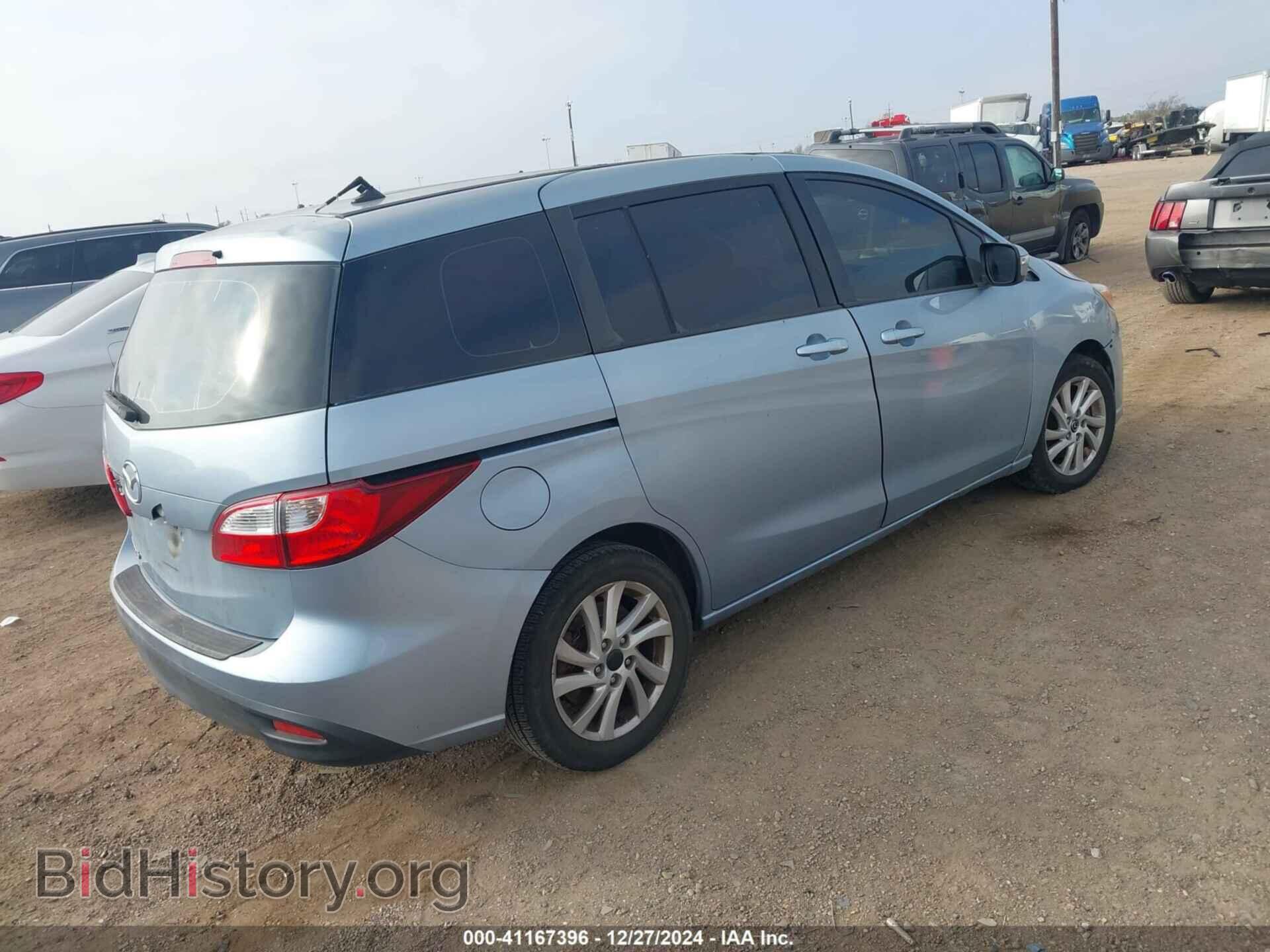 2013 MAZDA MAZDA5 - VIN: JM1CW2BL7D0159361 - Фото 4