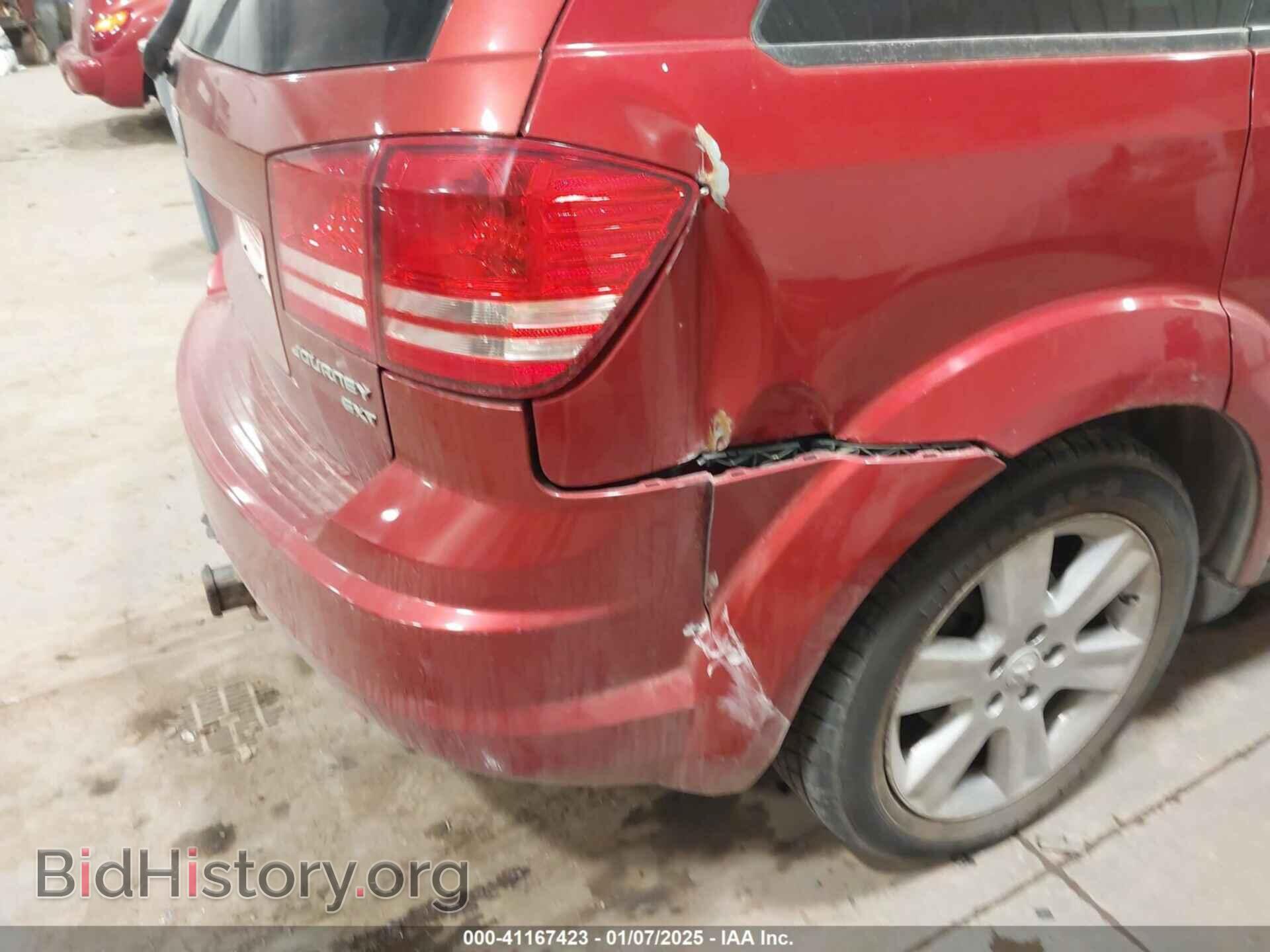 2010 DODGE JOURNEY - VIN: 3D4PH5FVXAT107099 - Фото 13