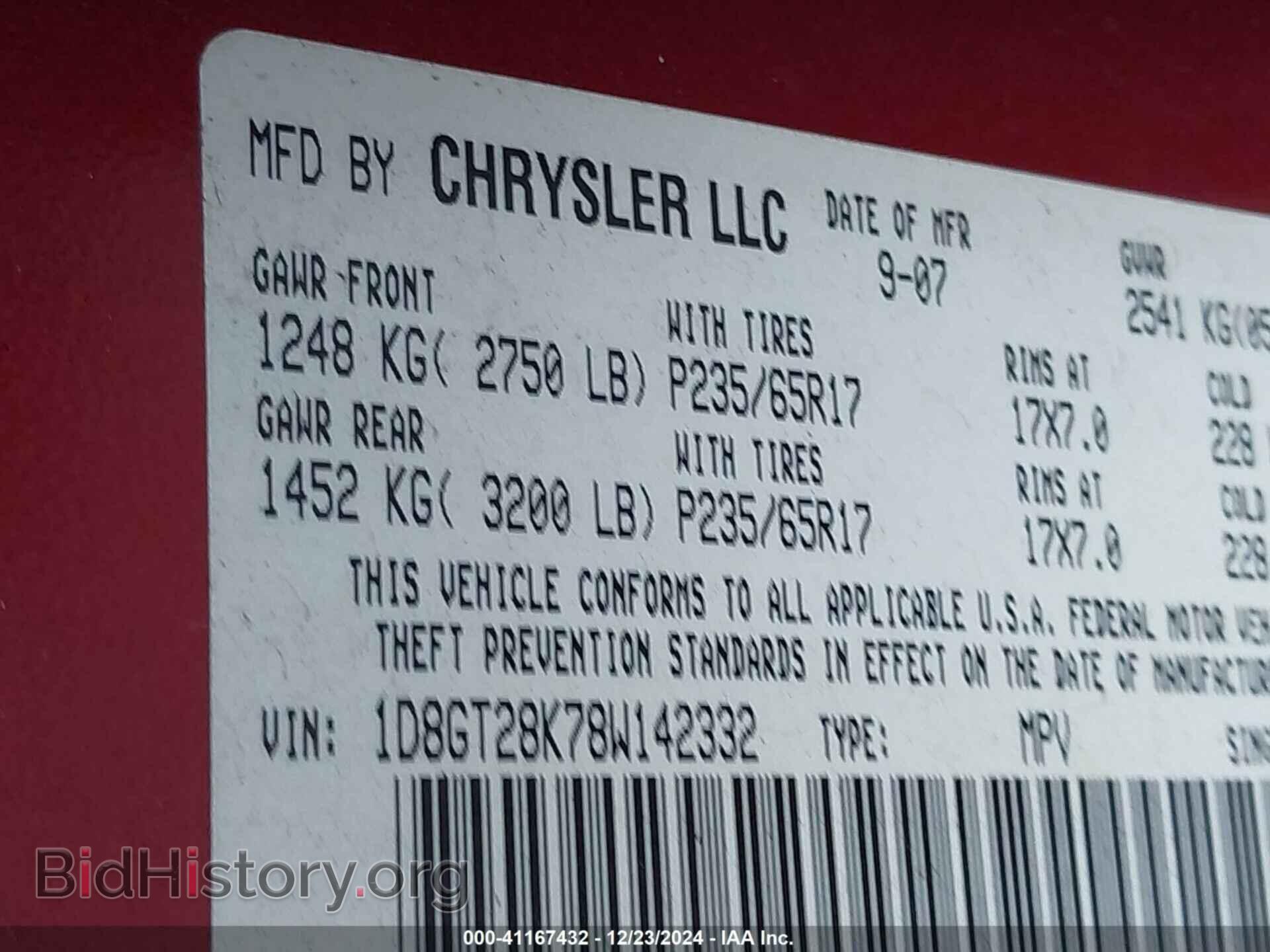 2008 DODGE NITRO - VIN: 1D8GT28K78W142332 - Photo 9