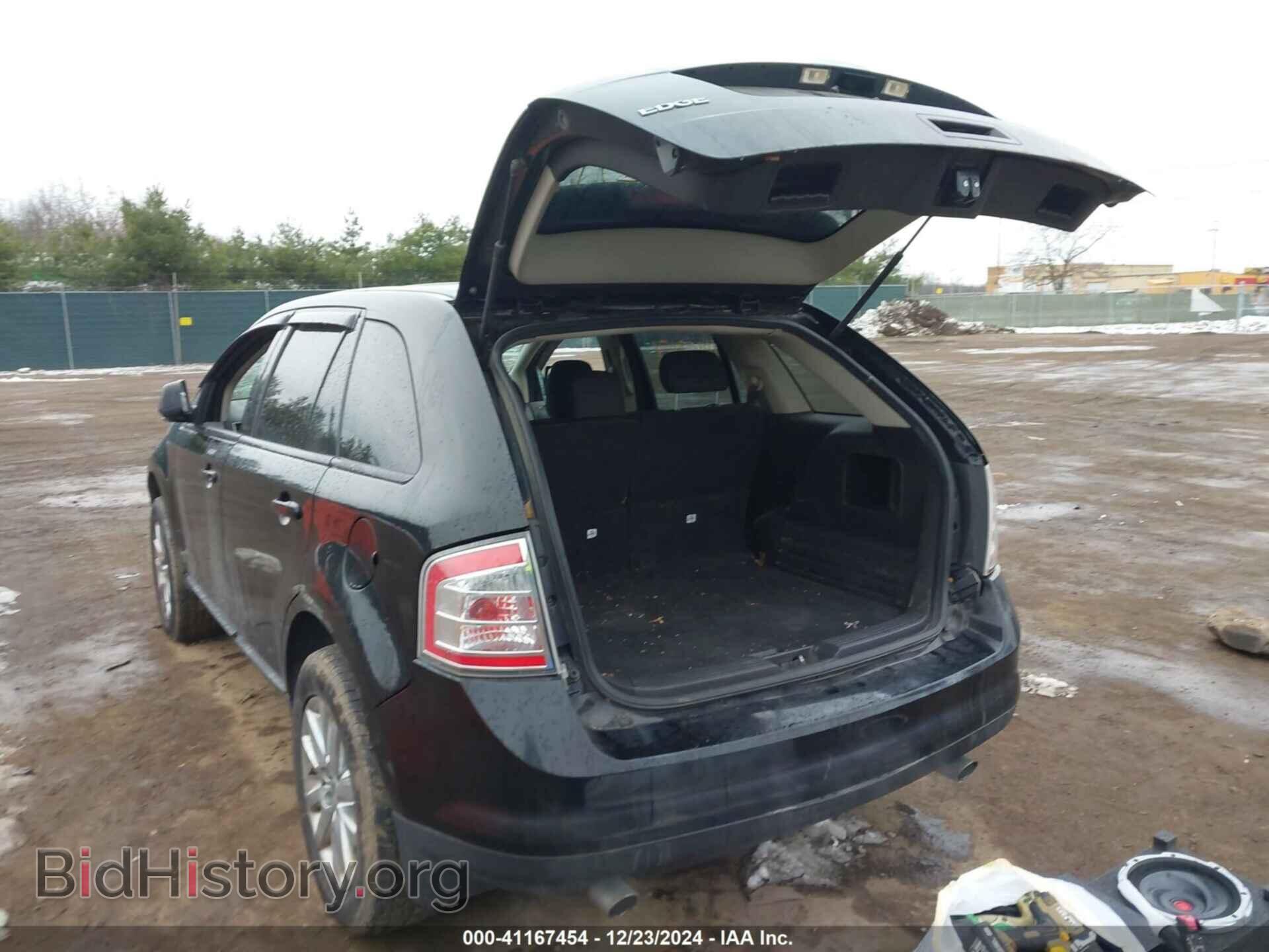 2008 FORD EDGE - VIN: 2FMDK48C88BA69624 - Фото 3