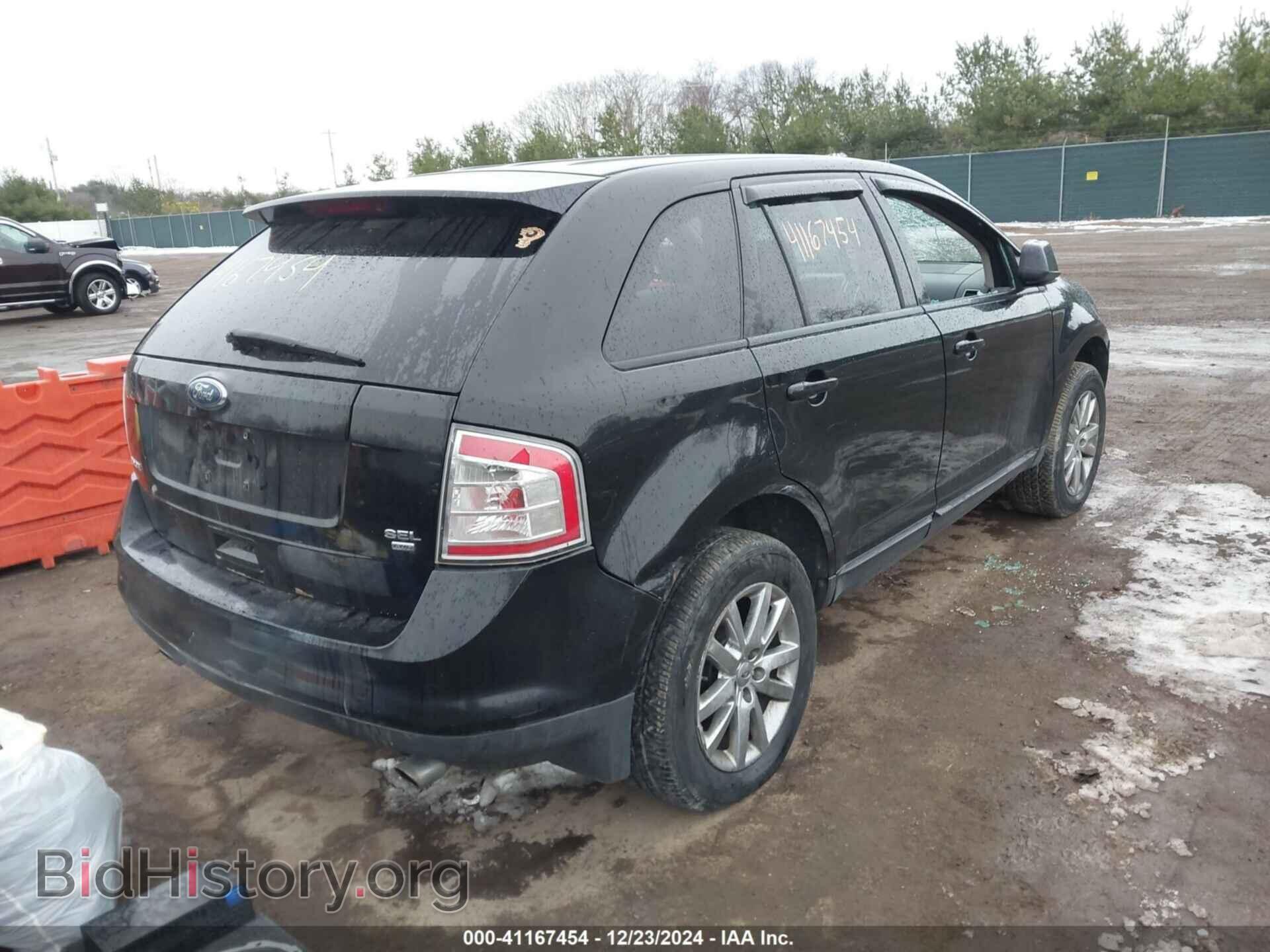 2008 FORD EDGE - VIN: 2FMDK48C88BA69624 - Фото 4