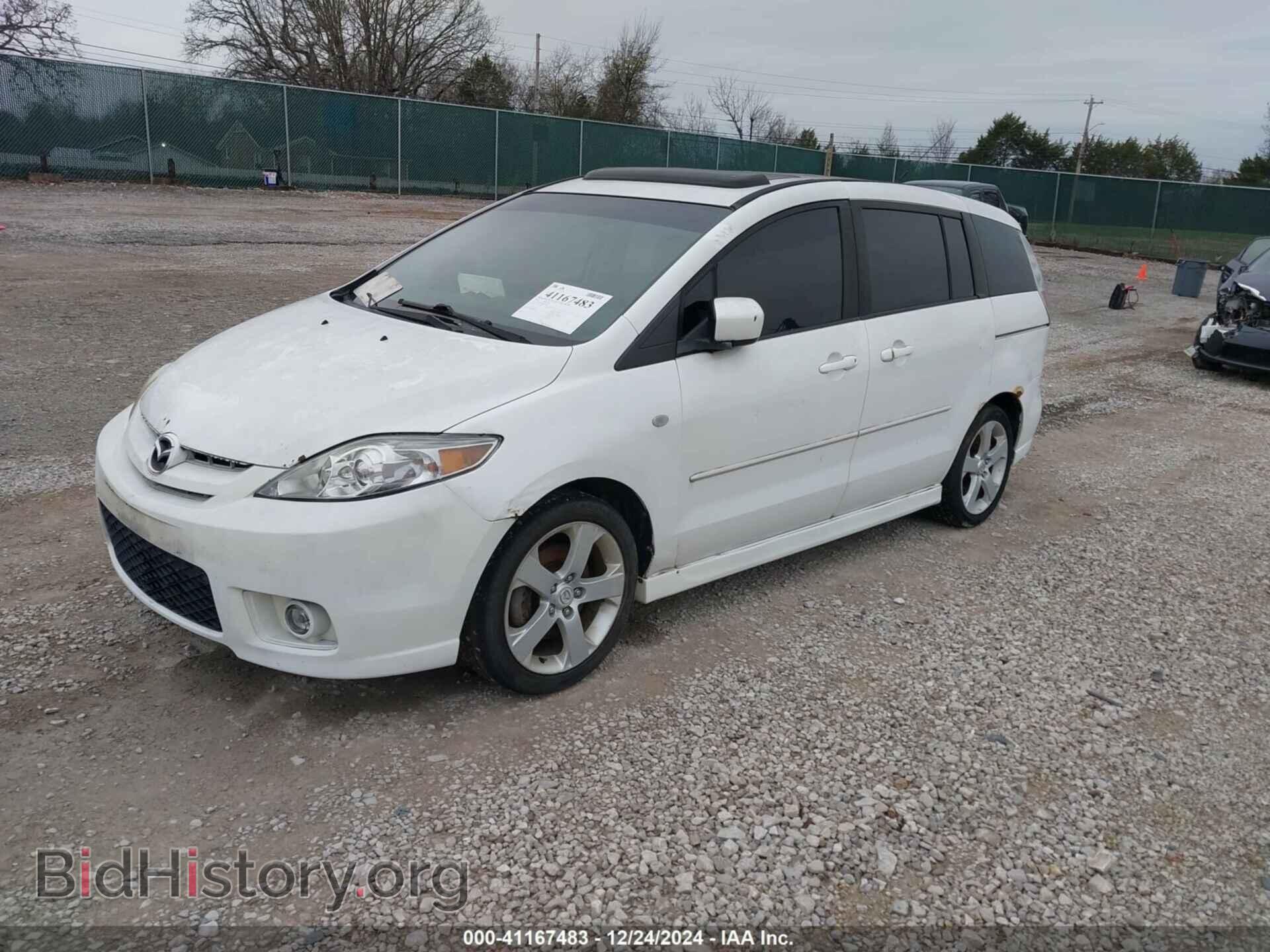 2006 MAZDA MAZDA5 - VIN: JM1CR293860117264 - Фото 2