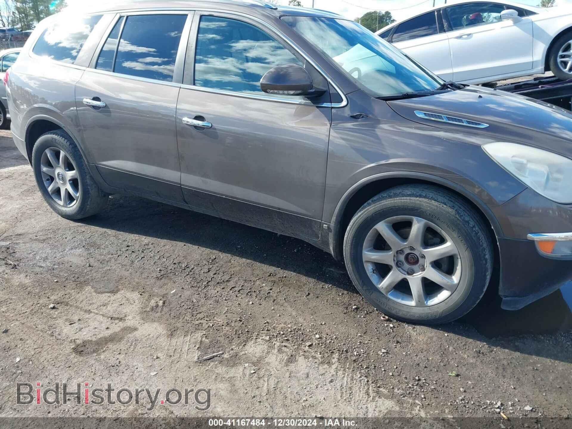 2008 BUICK ENCLAVE - VIN: 5GAEV237X8J290640 - Фото 6