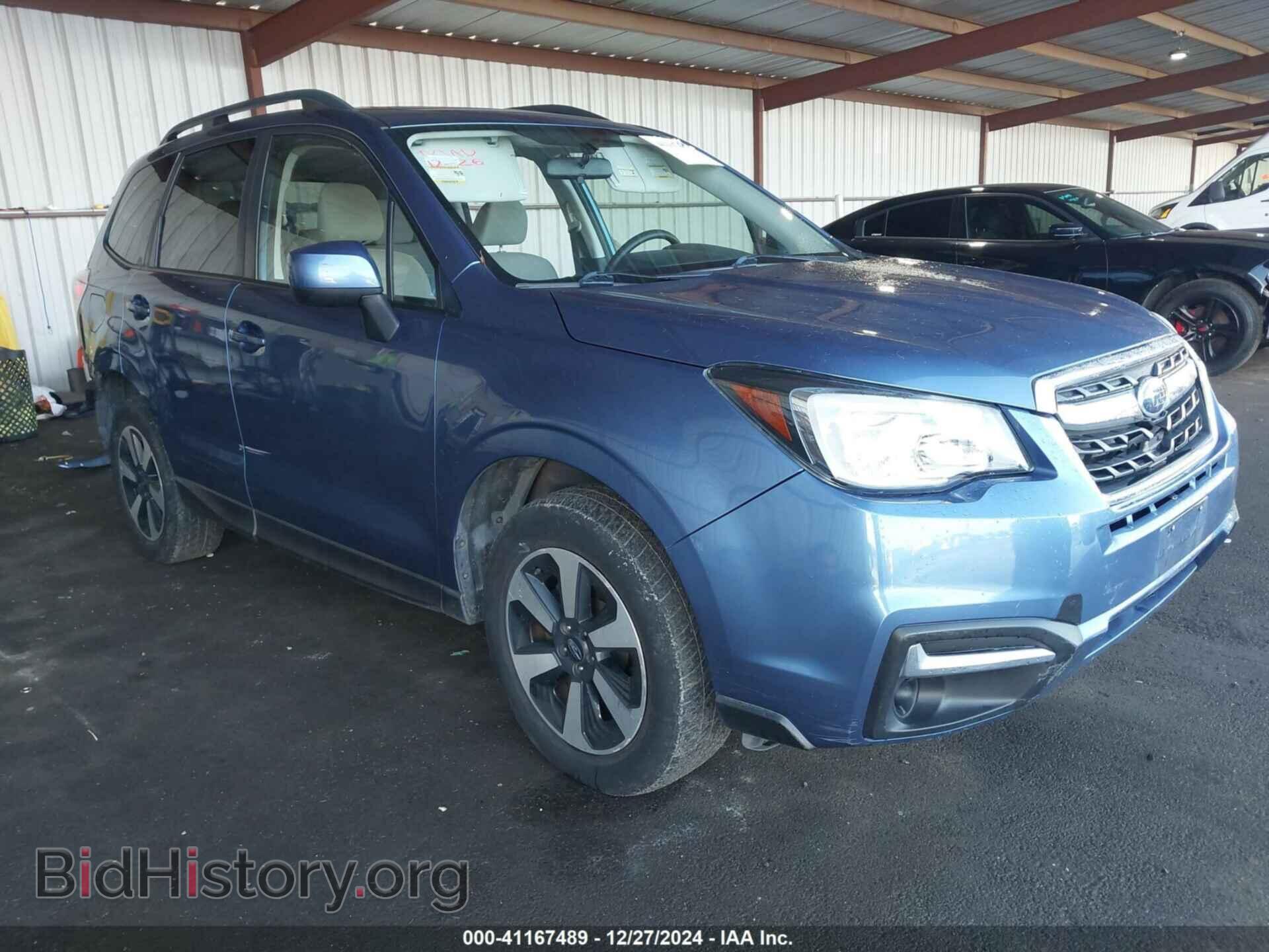Фотография JF2SJAEC9HH809123 - SUBARU FORESTER 2017
