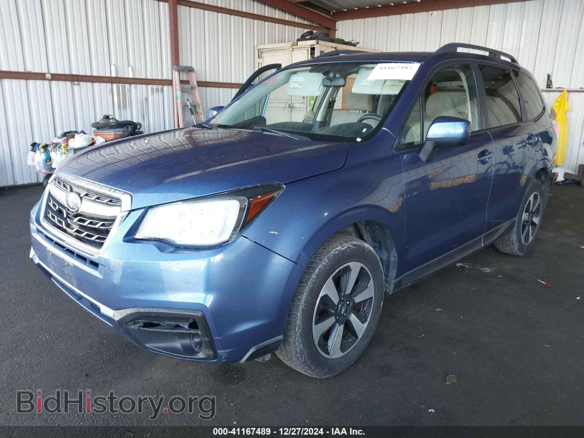 2017 SUBARU FORESTER - VIN: JF2SJAEC9HH809123 - Photo 2