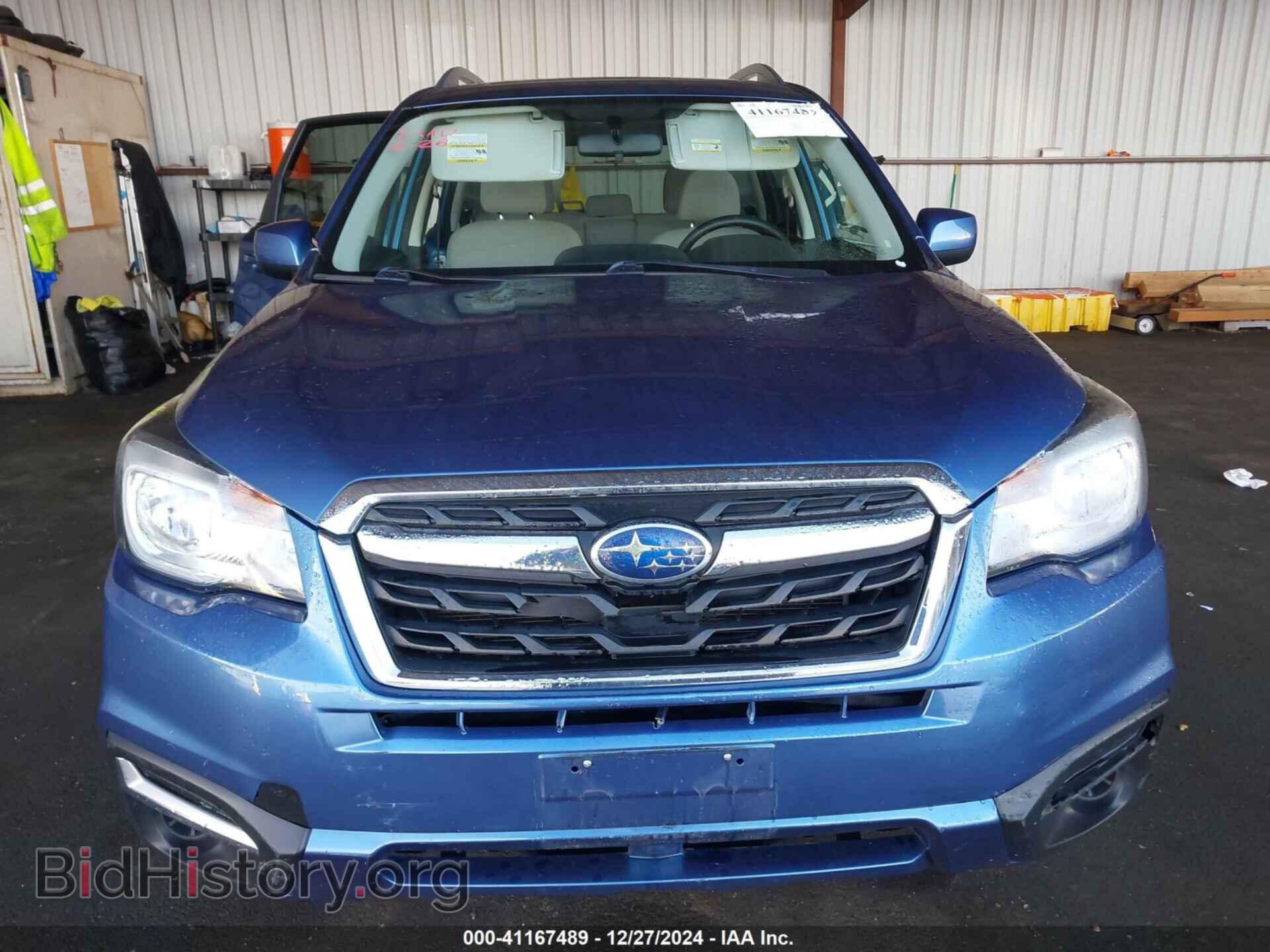 2017 SUBARU FORESTER - VIN: JF2SJAEC9HH809123 - Photo 13