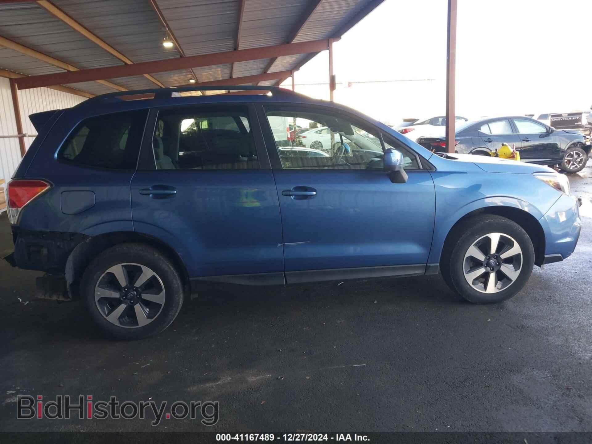 2017 SUBARU FORESTER - VIN: JF2SJAEC9HH809123 - Photo 14