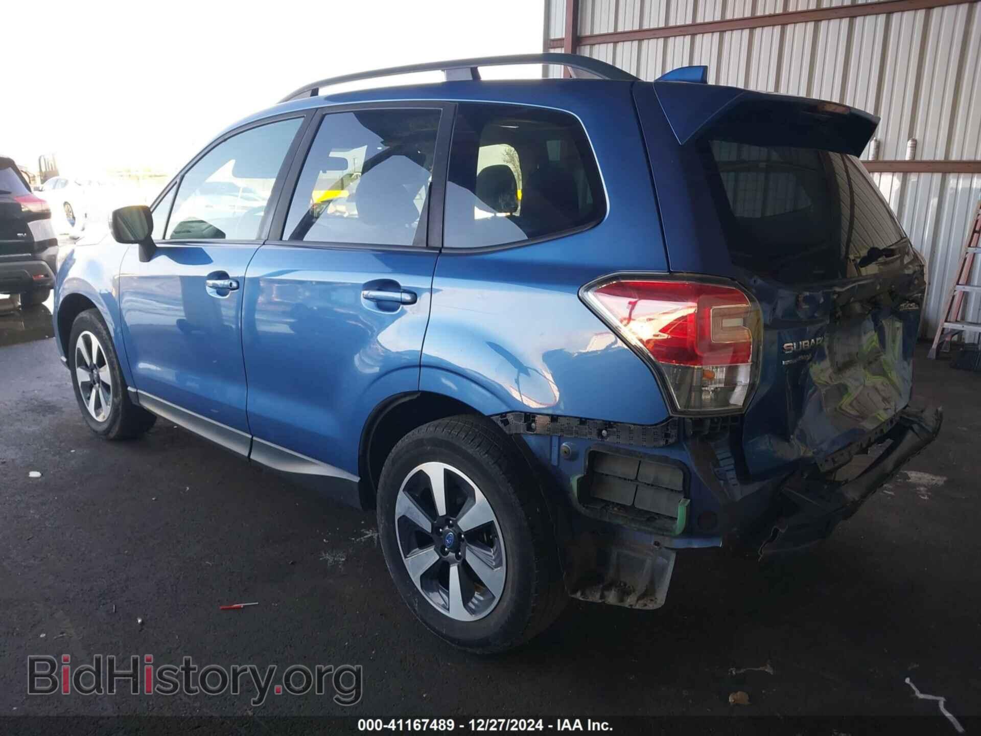2017 SUBARU FORESTER - VIN: JF2SJAEC9HH809123 - Photo 3