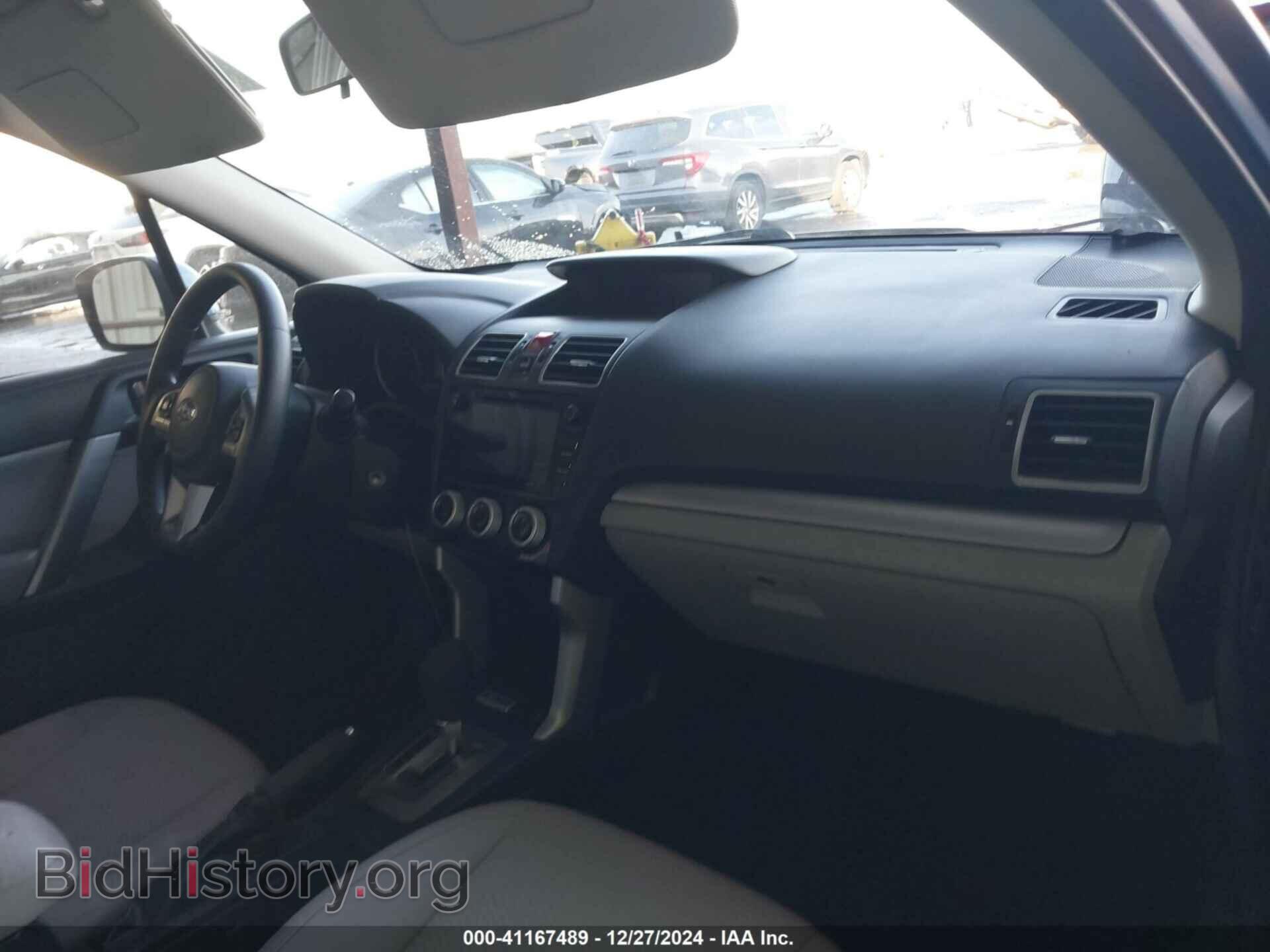 2017 SUBARU FORESTER - VIN: JF2SJAEC9HH809123 - Photo 5