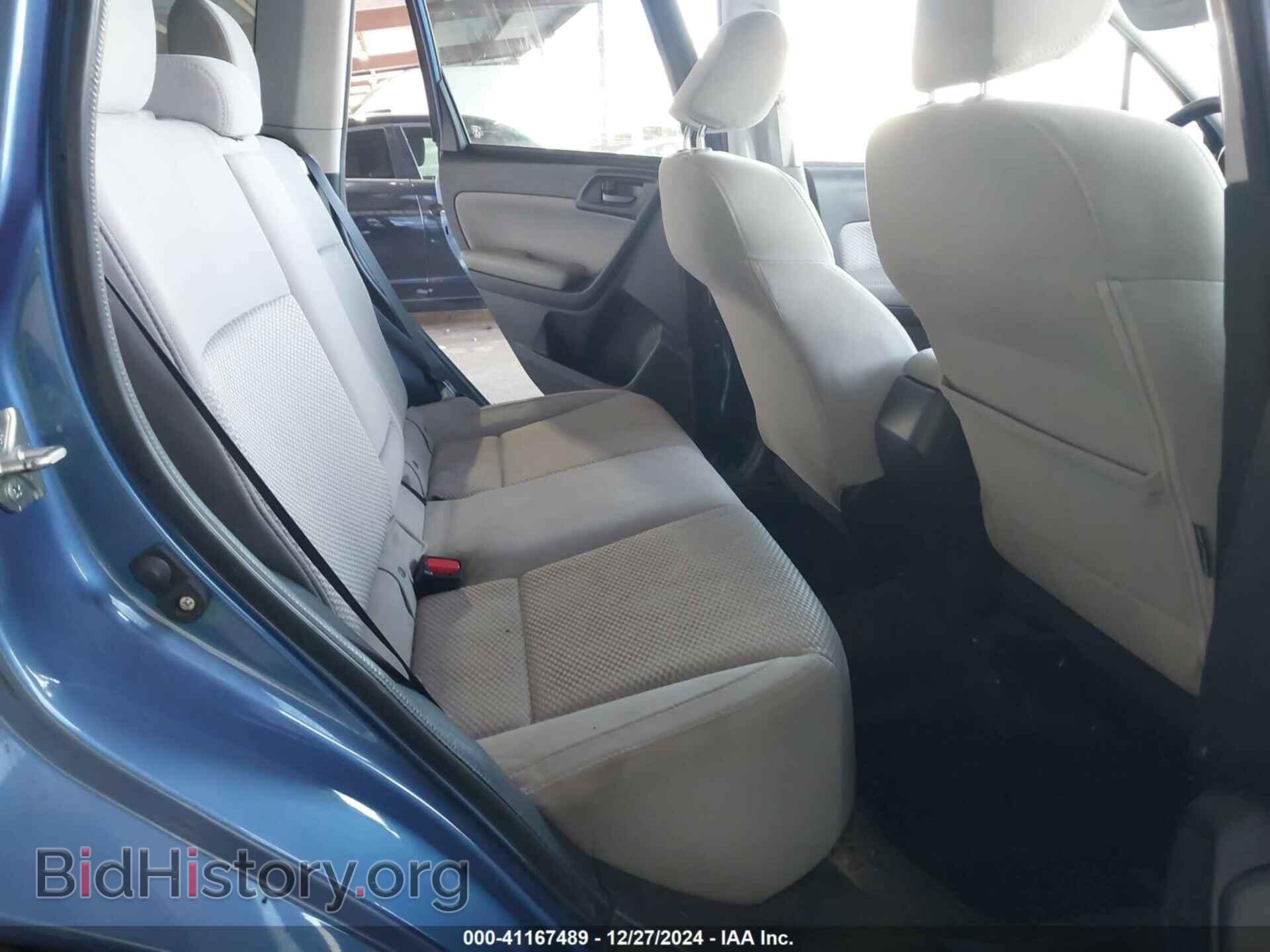 2017 SUBARU FORESTER - VIN: JF2SJAEC9HH809123 - Photo 8