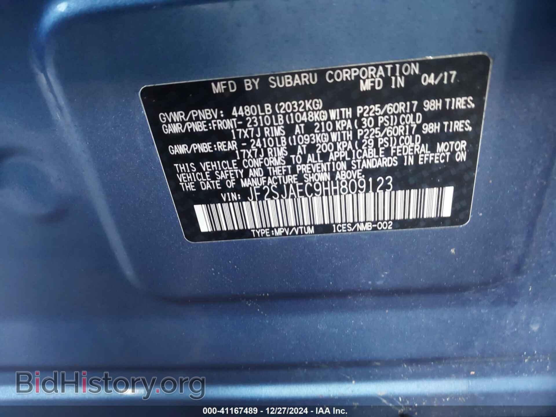 2017 SUBARU FORESTER - VIN: JF2SJAEC9HH809123 - Photo 9
