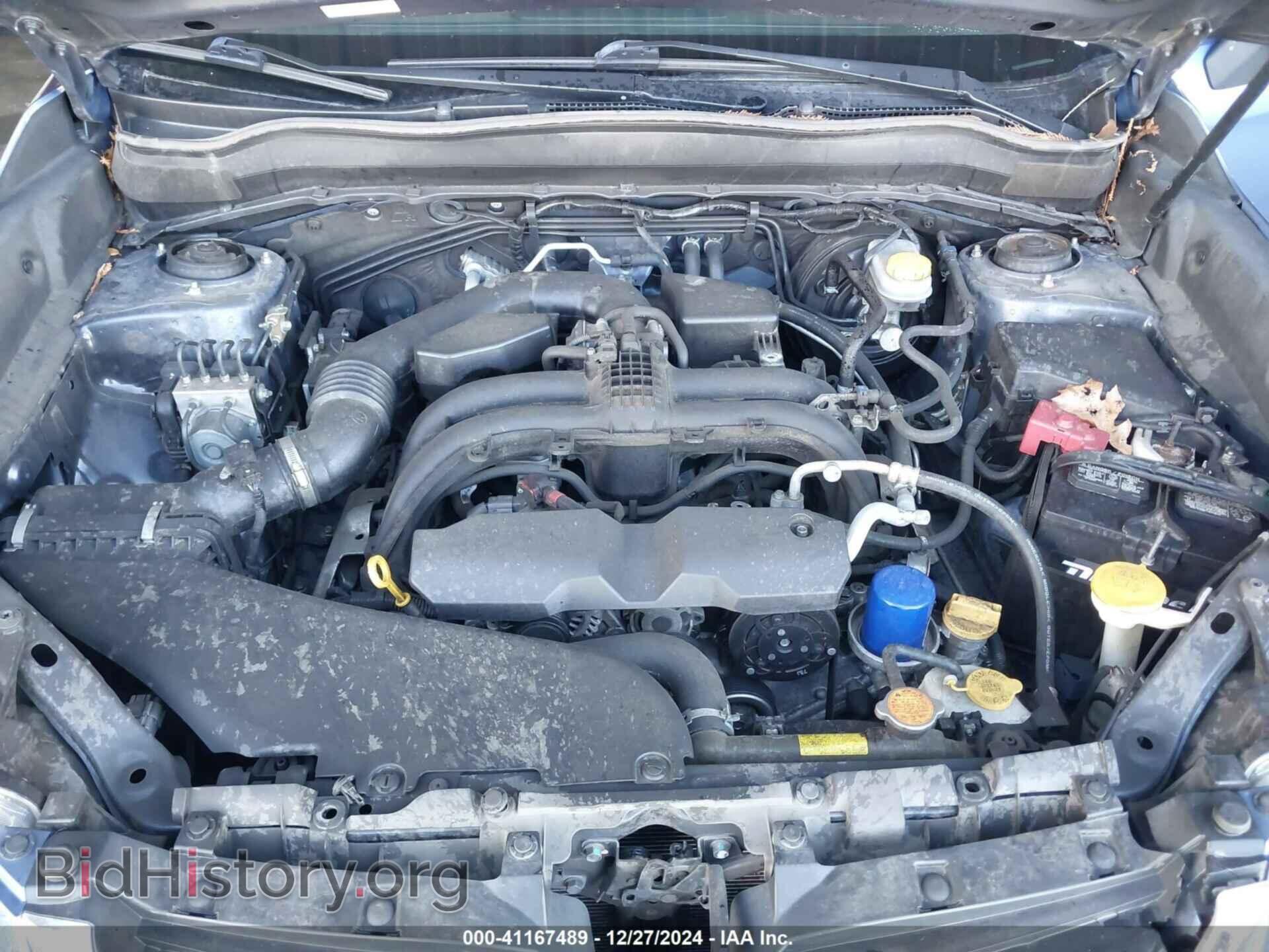 2017 SUBARU FORESTER - VIN: JF2SJAEC9HH809123 - Photo 10