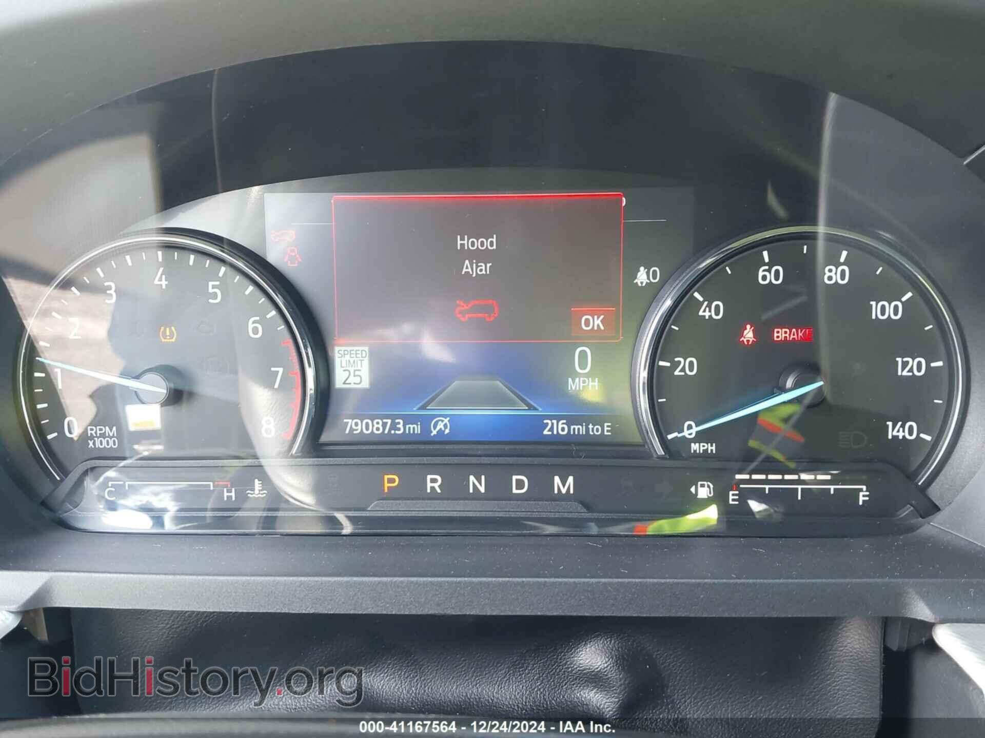 2020 FORD EXPLORER - VIN: 1FMSK8DH3LGA15455 - Фото 7