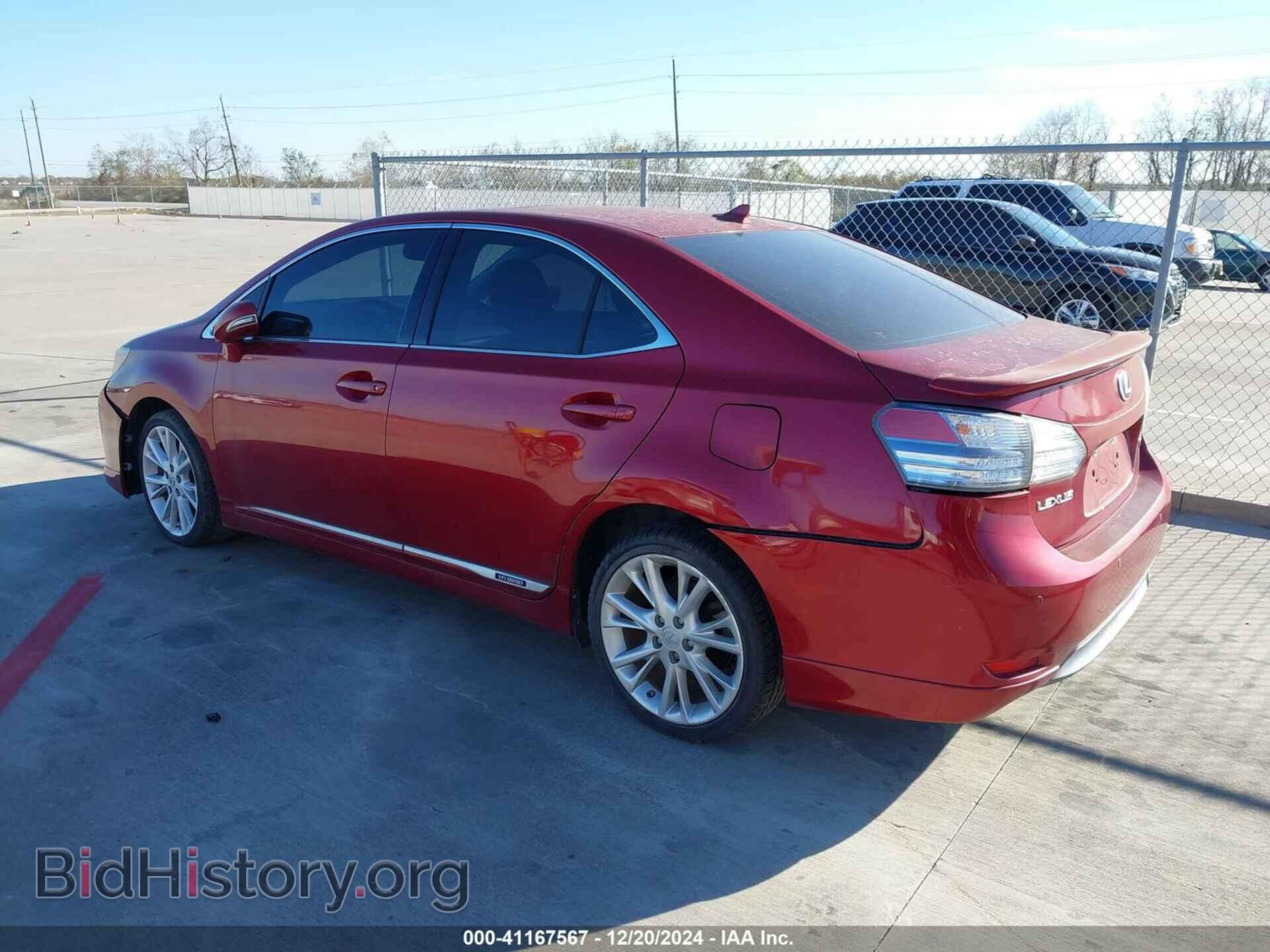 2010 LEXUS HS 250H - VIN: JTHBB1BA4A2020478 - Фото 3