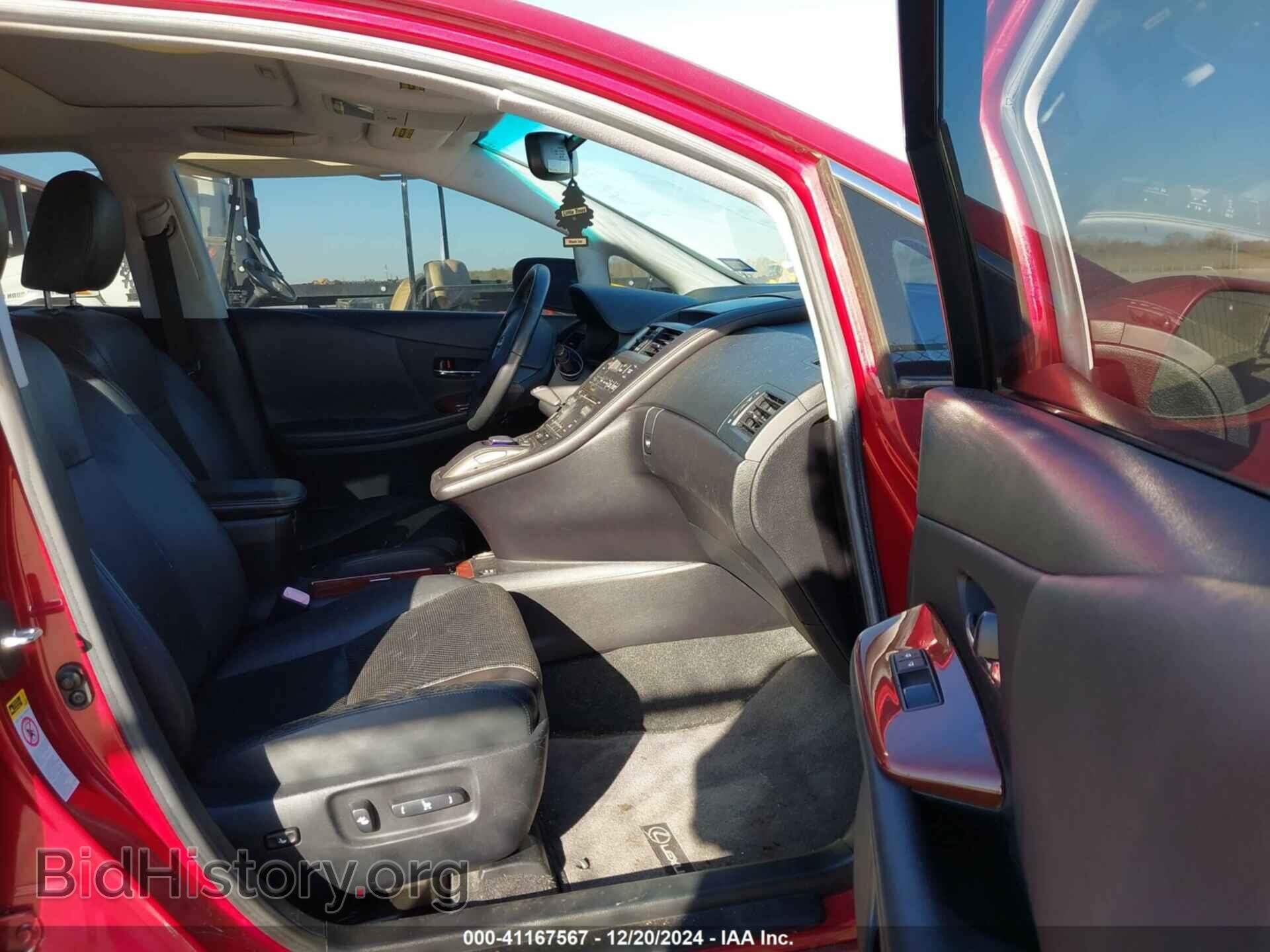 2010 LEXUS HS 250H - VIN: JTHBB1BA4A2020478 - Фото 5