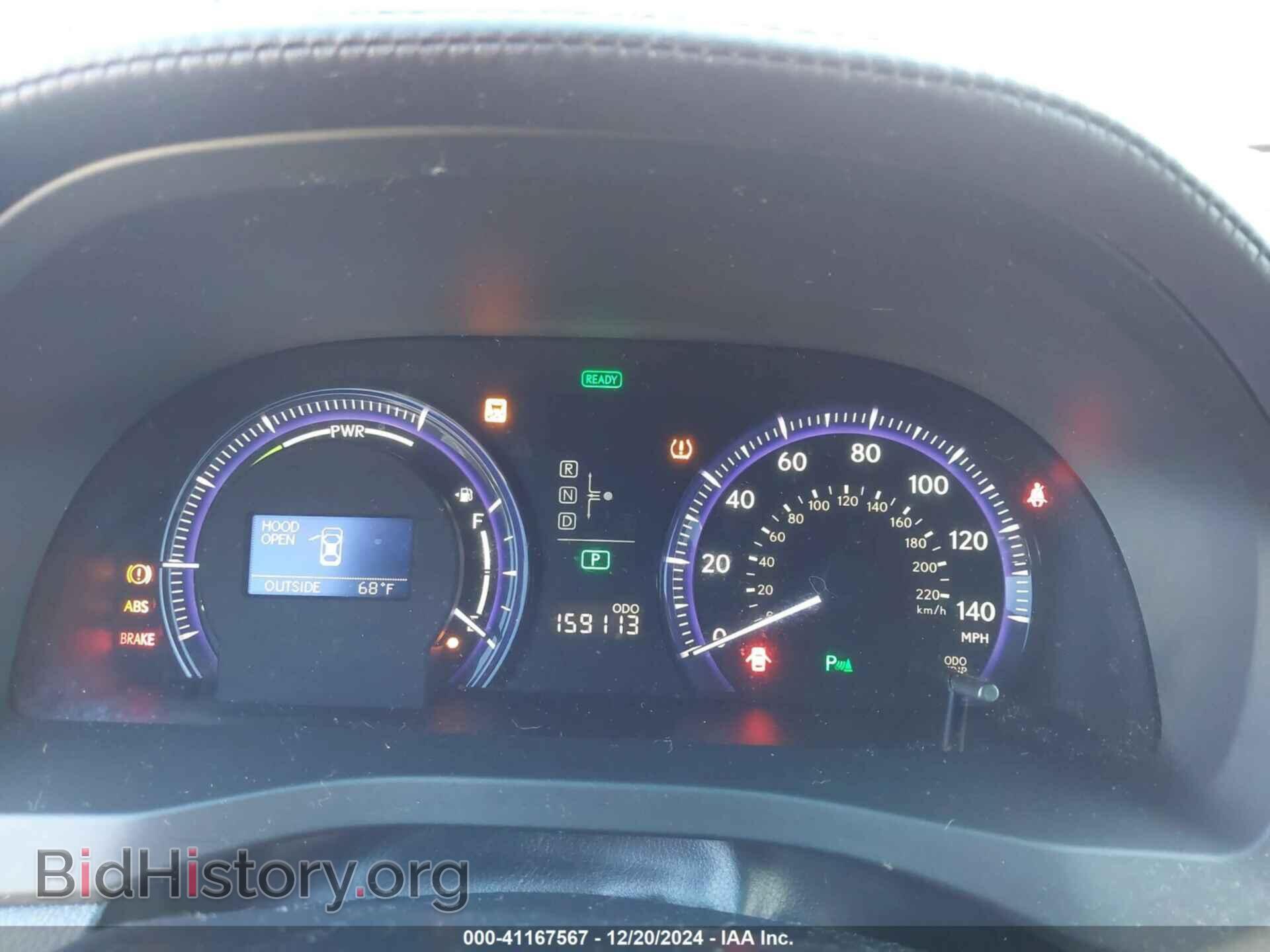 2010 LEXUS HS 250H - VIN: JTHBB1BA4A2020478 - Фото 7