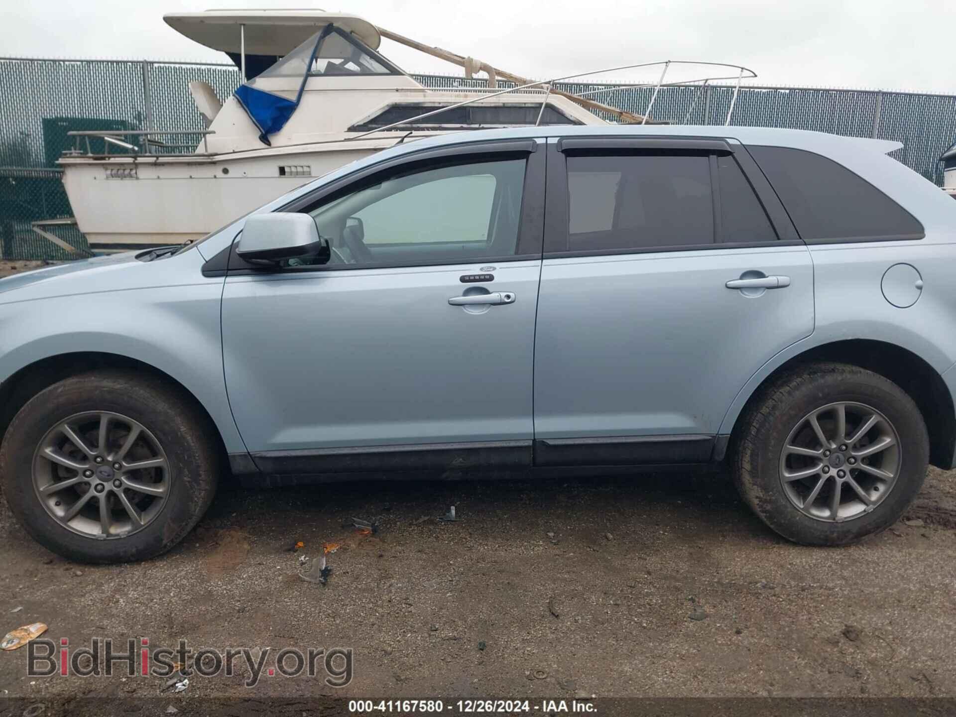 2008 FORD EDGE - VIN: 2FMDK48C58BB46644 - Фото 14