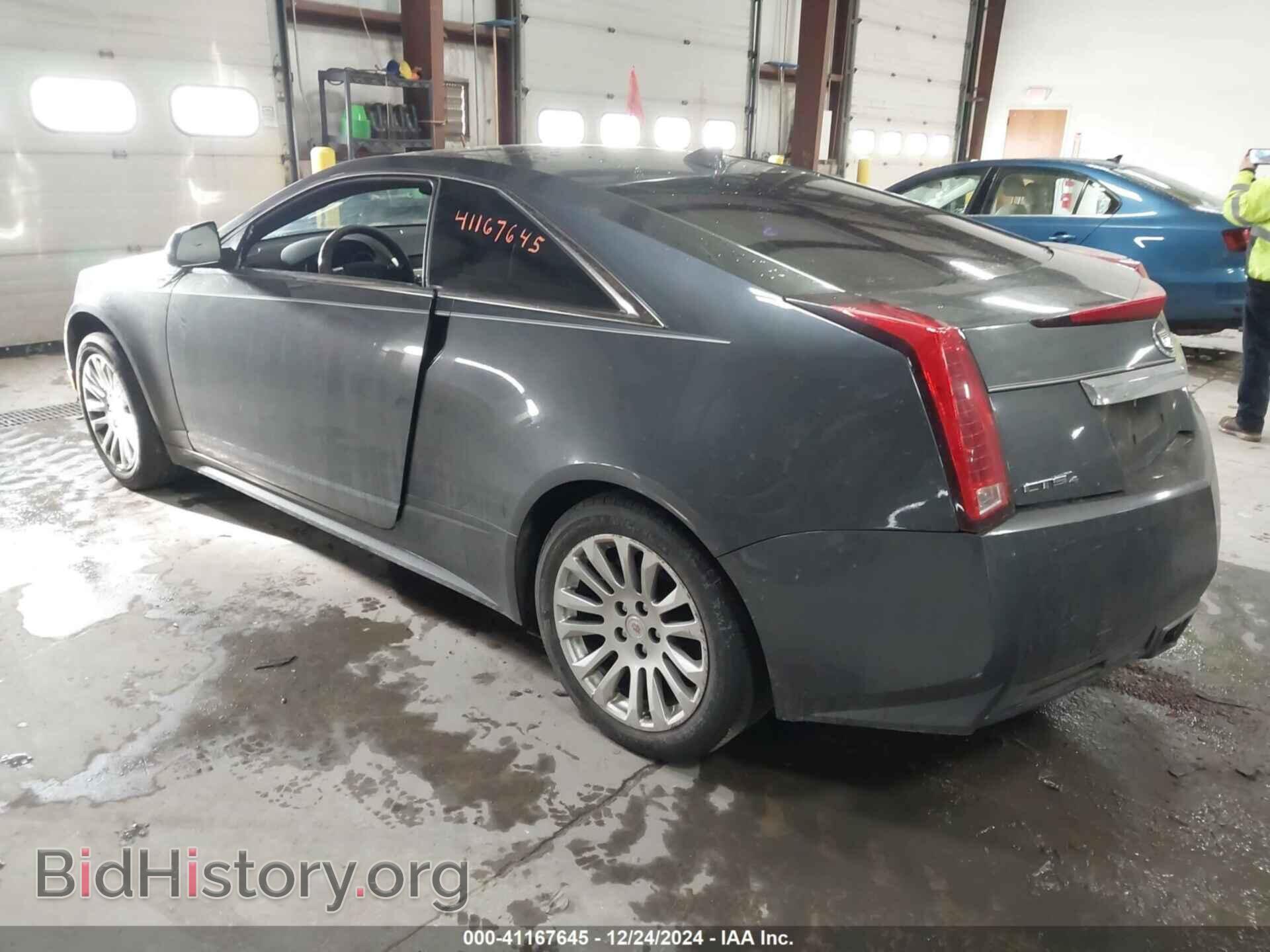 2011 CADILLAC CTS - VIN: 1G6DL1ED7B0133659 - Фото 3