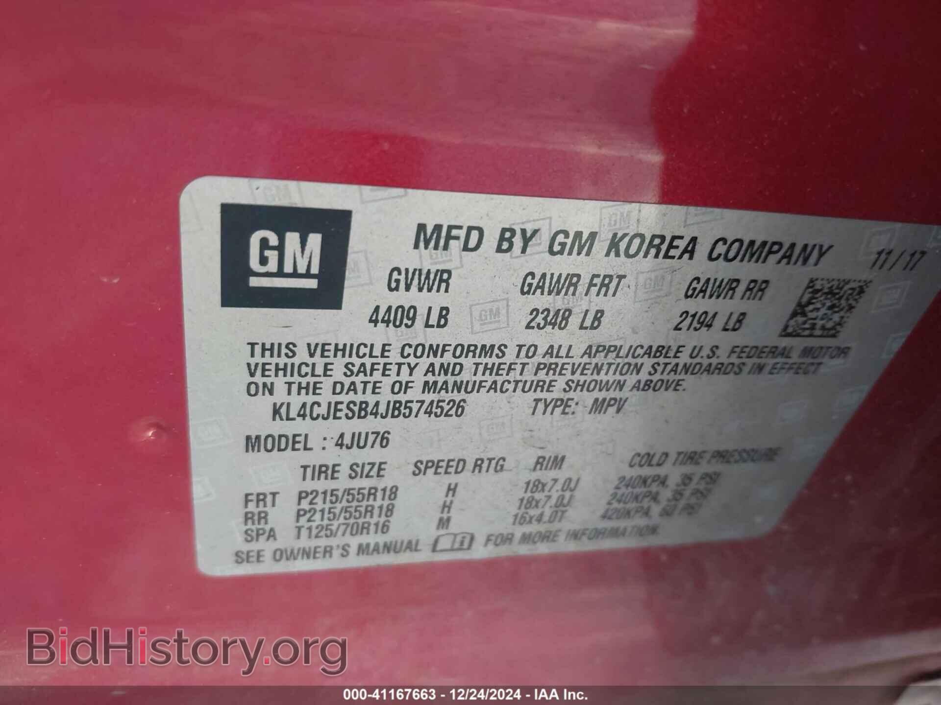 2018 BUICK ENCORE - VIN: KL4CJESB4JB574526 - Photo 9