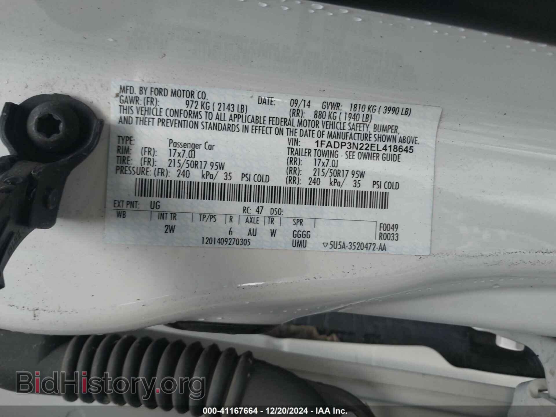 2014 FORD FOCUS - VIN: 1FADP3N22EL418645 - Photo 9