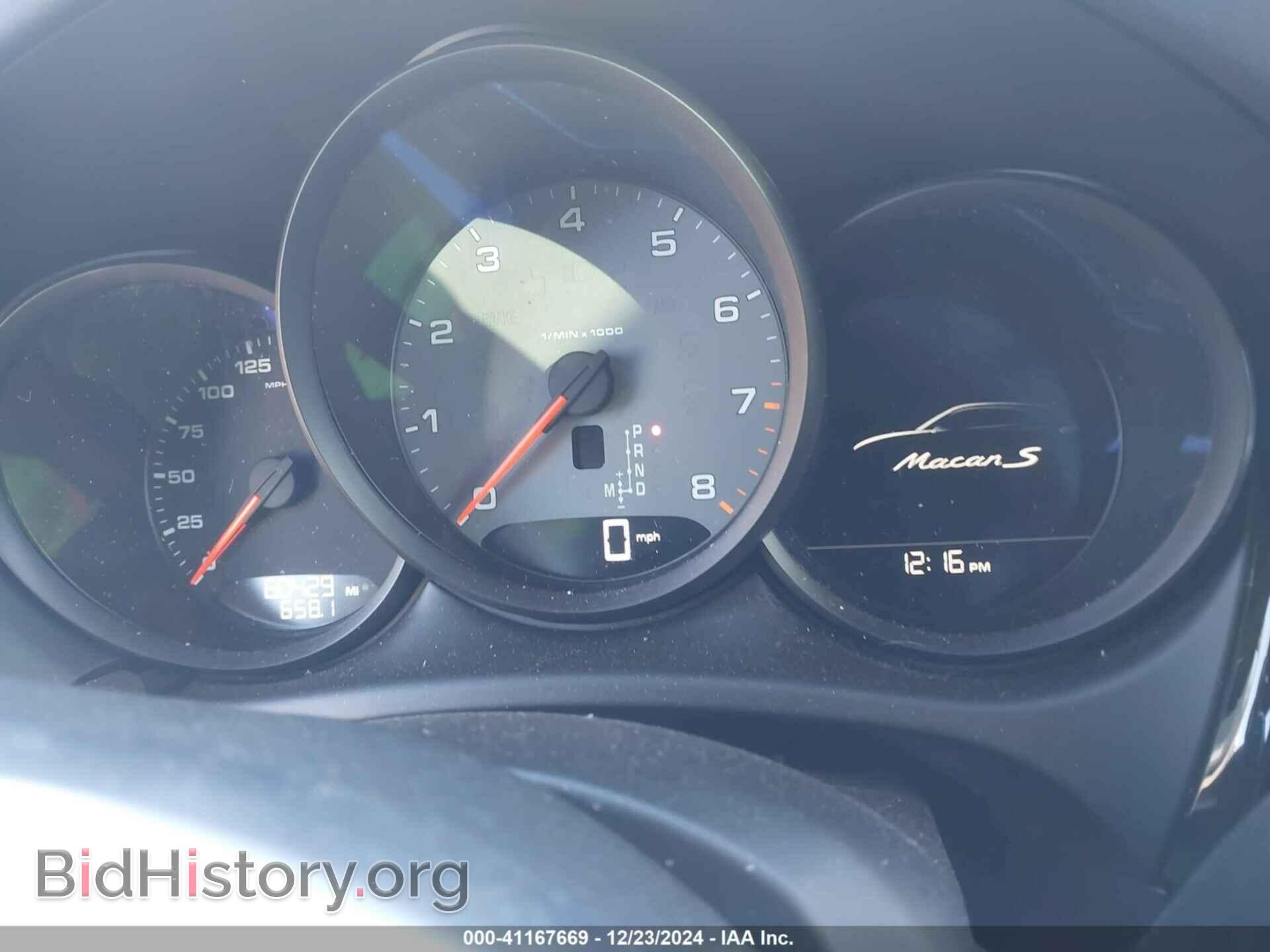 2021 PORSCHE MACAN - VIN: WP1AB2A57MLB34138 - Photo 7