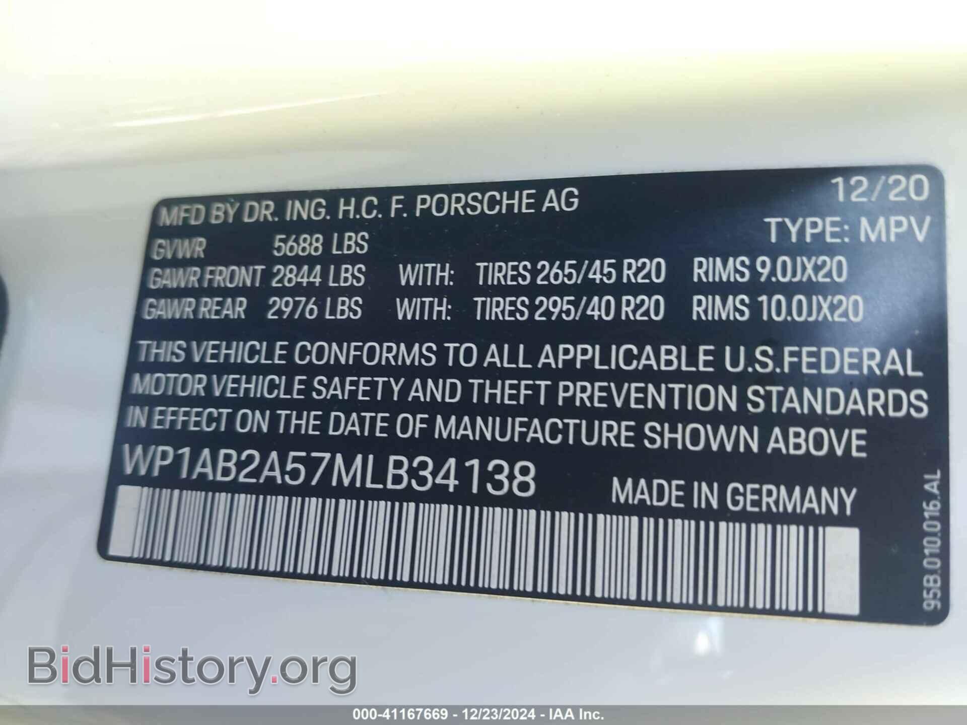 2021 PORSCHE MACAN - VIN: WP1AB2A57MLB34138 - Photo 9