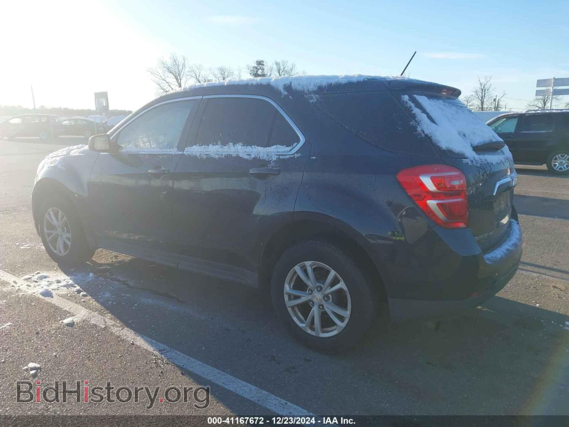 2017 CHEVROLET EQUINOX - VIN: 2GNFLEEK5H6191563 - Фото 3