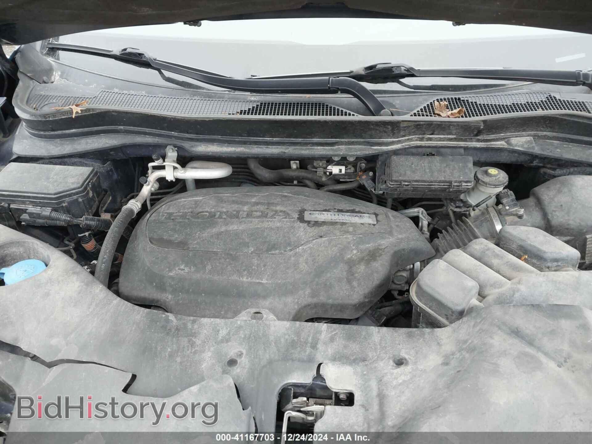 2016 HONDA PILOT - VIN: 5FNYF6H90GB033664 - Фото 10