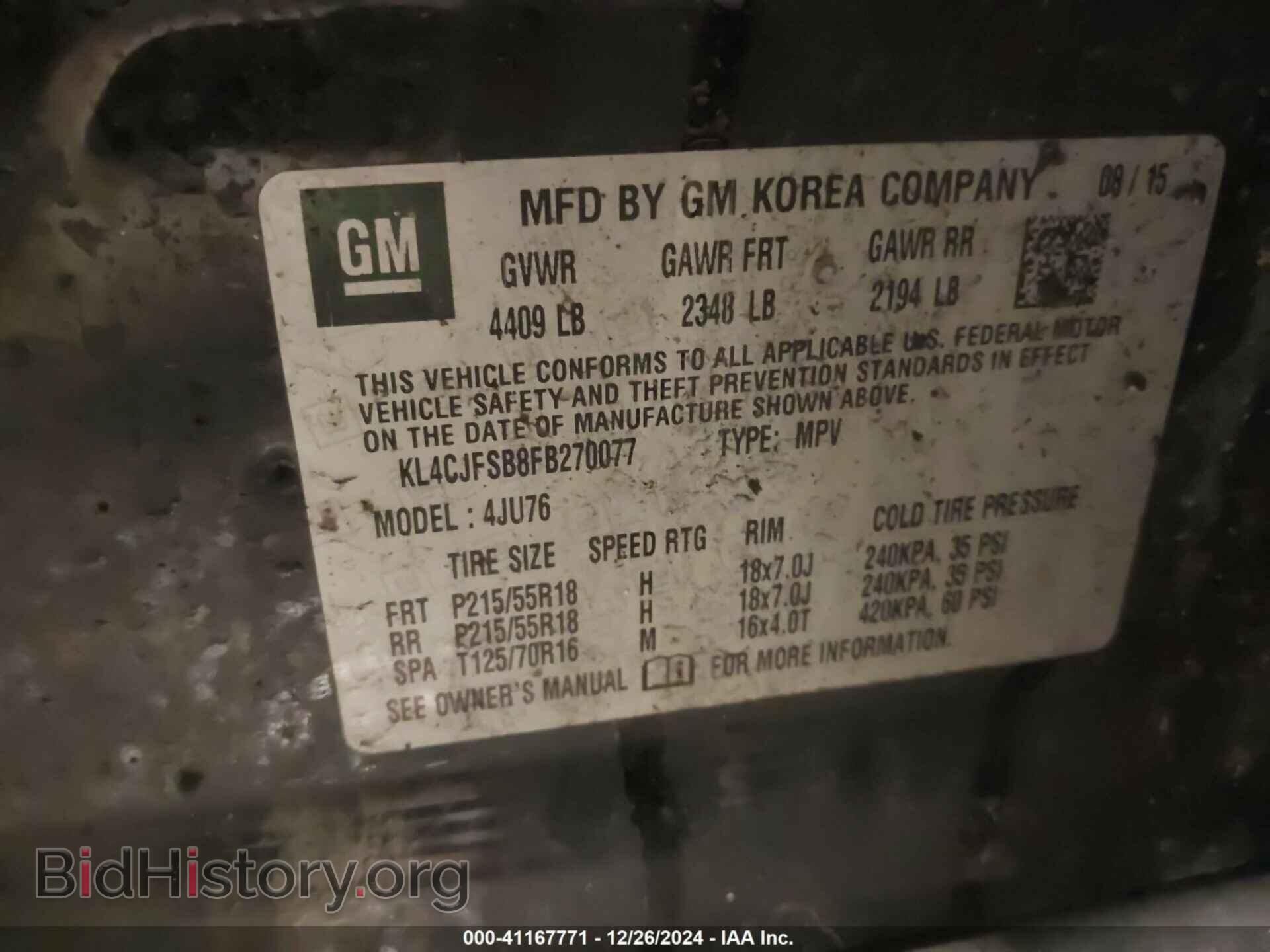 2015 BUICK ENCORE - VIN: KL4CJFSB8FB270077 - Фото 9