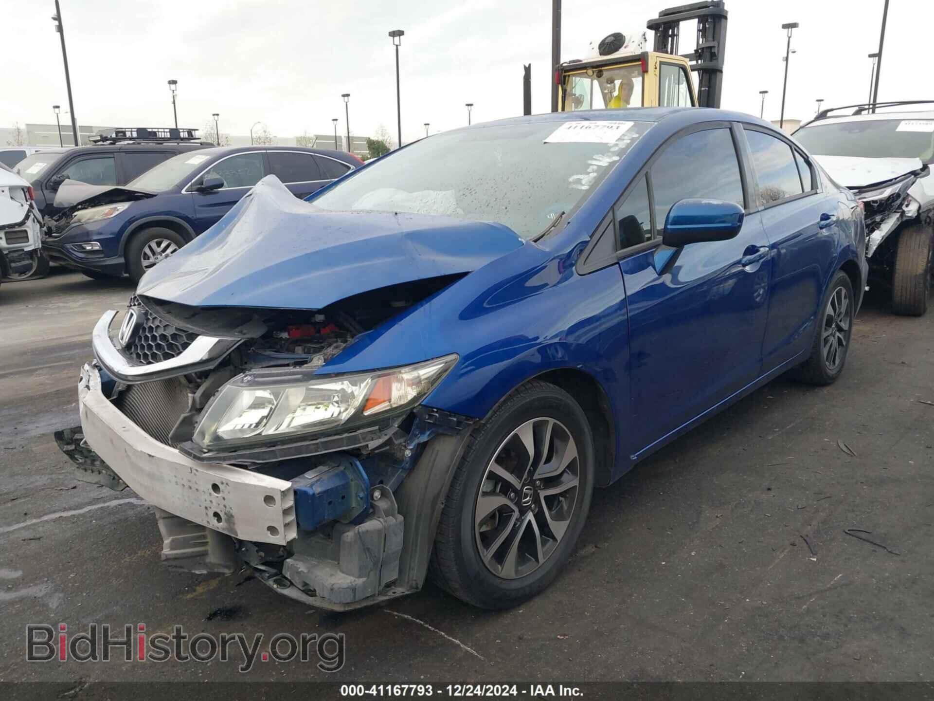 2014 HONDA CIVIC - VIN: 19XFB2F88EE241624 - Фото 2