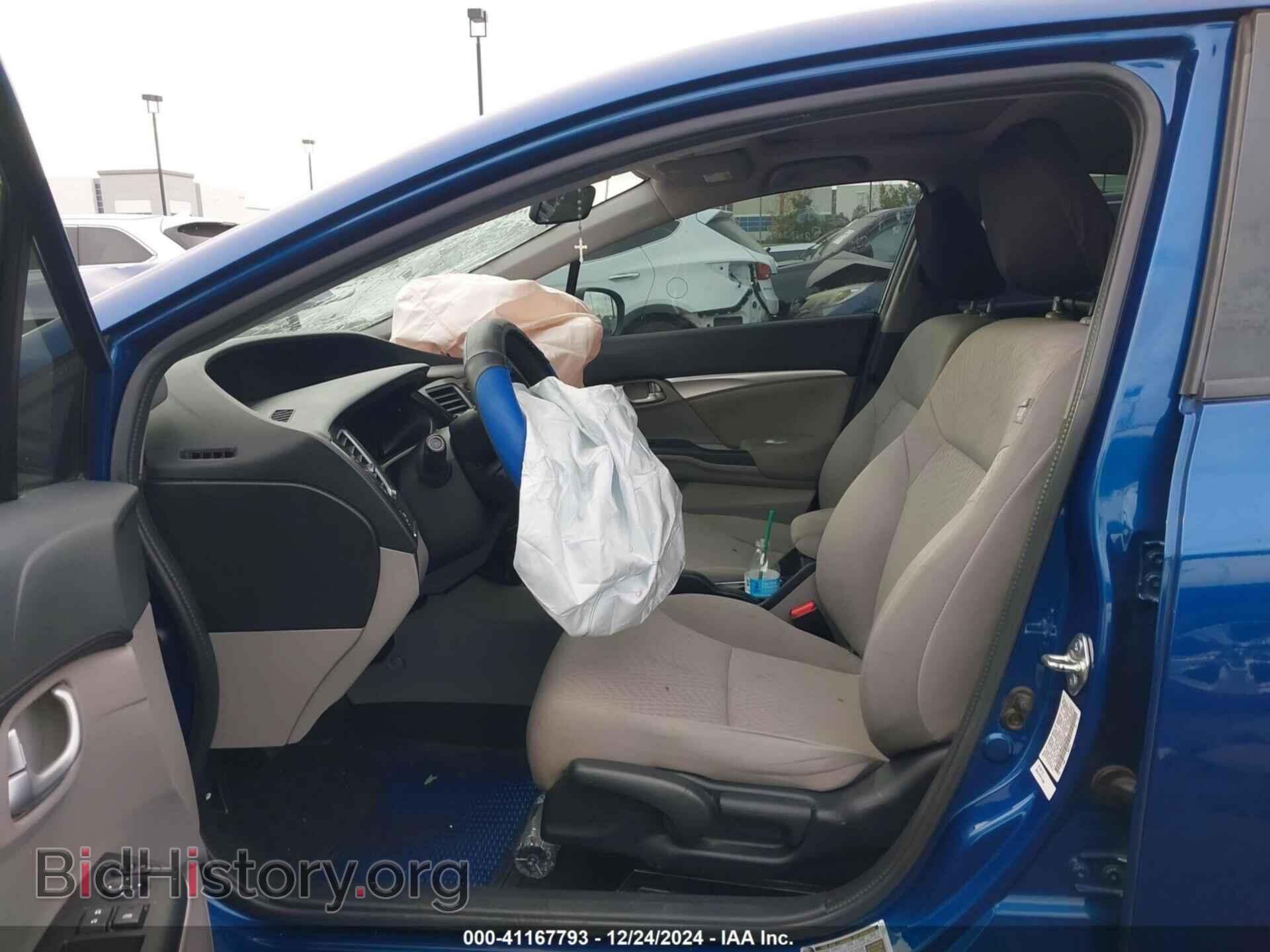 2014 HONDA CIVIC - VIN: 19XFB2F88EE241624 - Фото 5