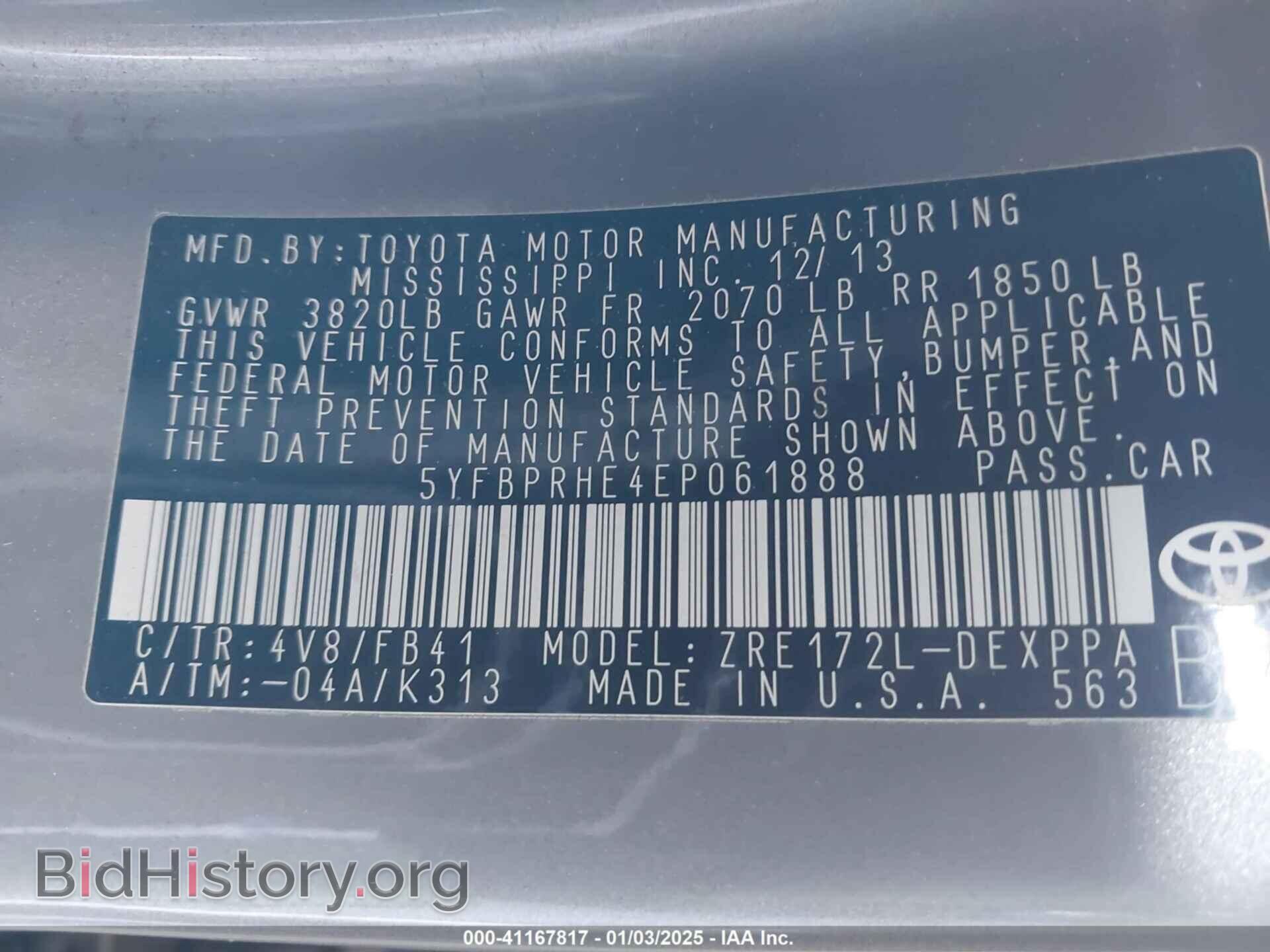 2014 TOYOTA COROLLA - VIN: 5YFBPRHE4EP061888 - Фото 9