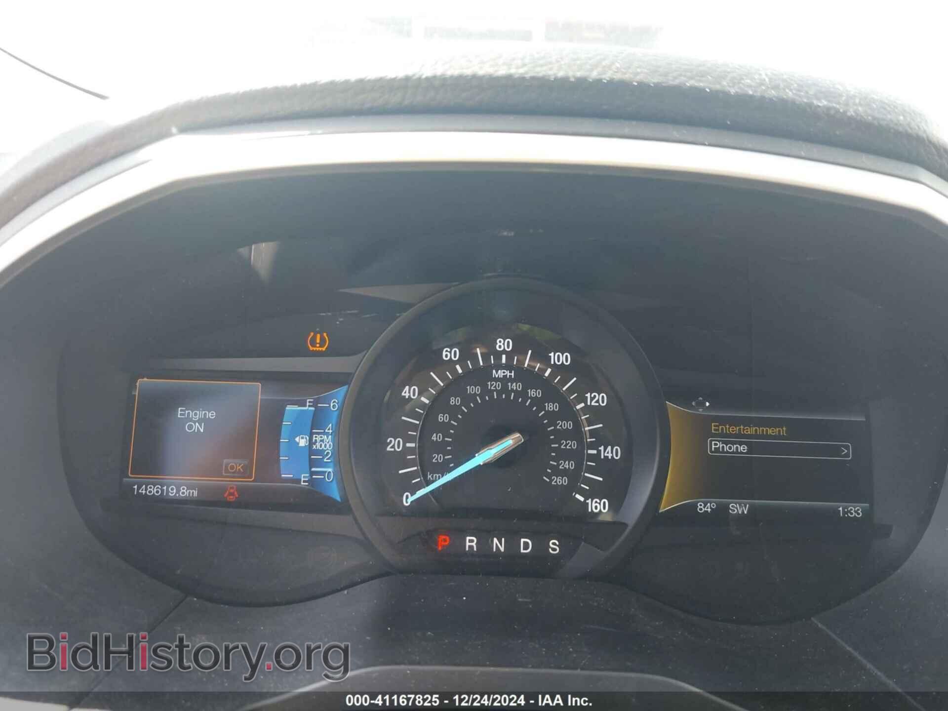 2015 FORD EDGE - VIN: 2FMTK3J92FBC17817 - Photo 7