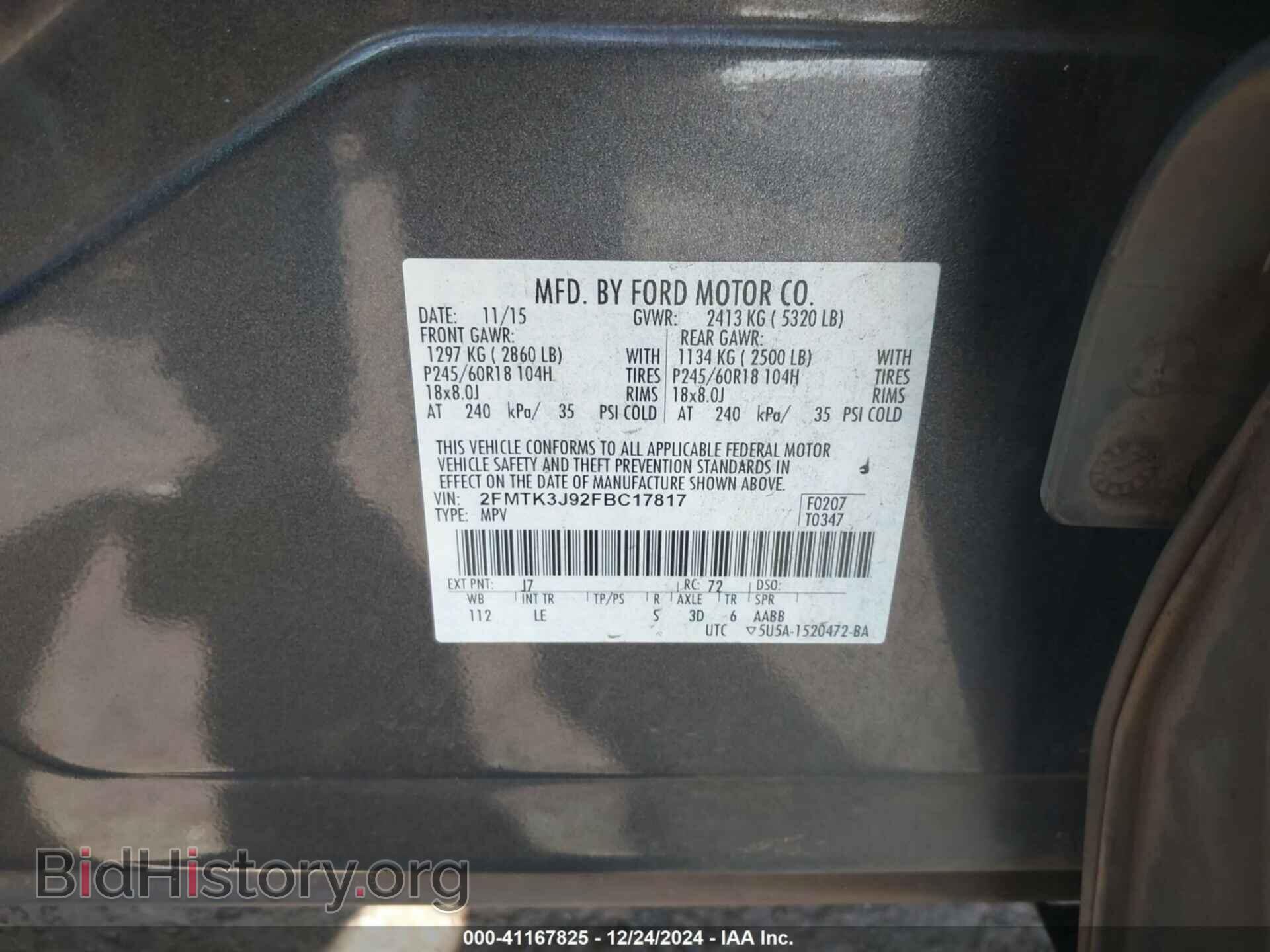 2015 FORD EDGE - VIN: 2FMTK3J92FBC17817 - Photo 9