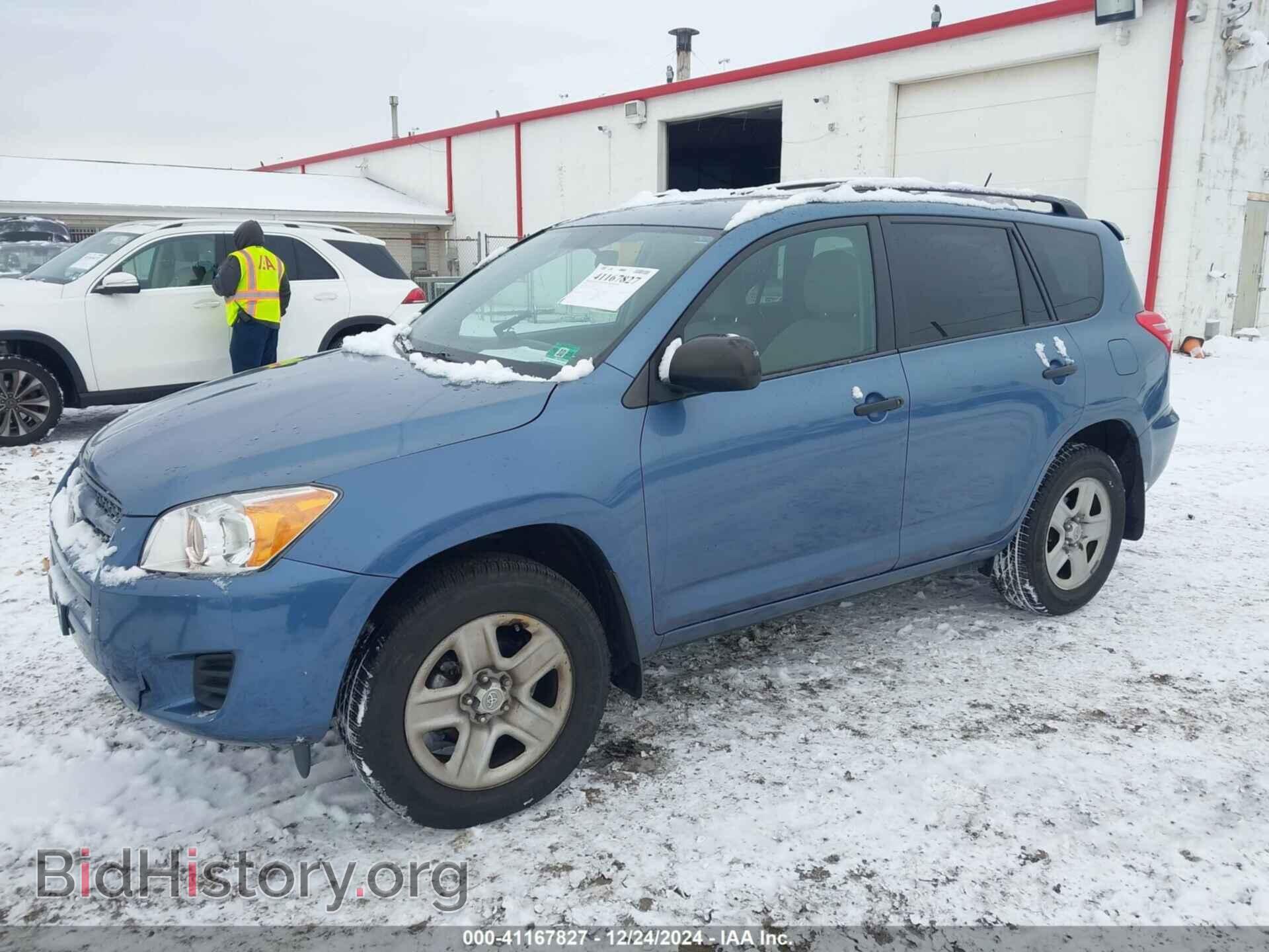 2011 TOYOTA RAV4 - VIN: 2T3BF4DV8BW147783 - Фото 2