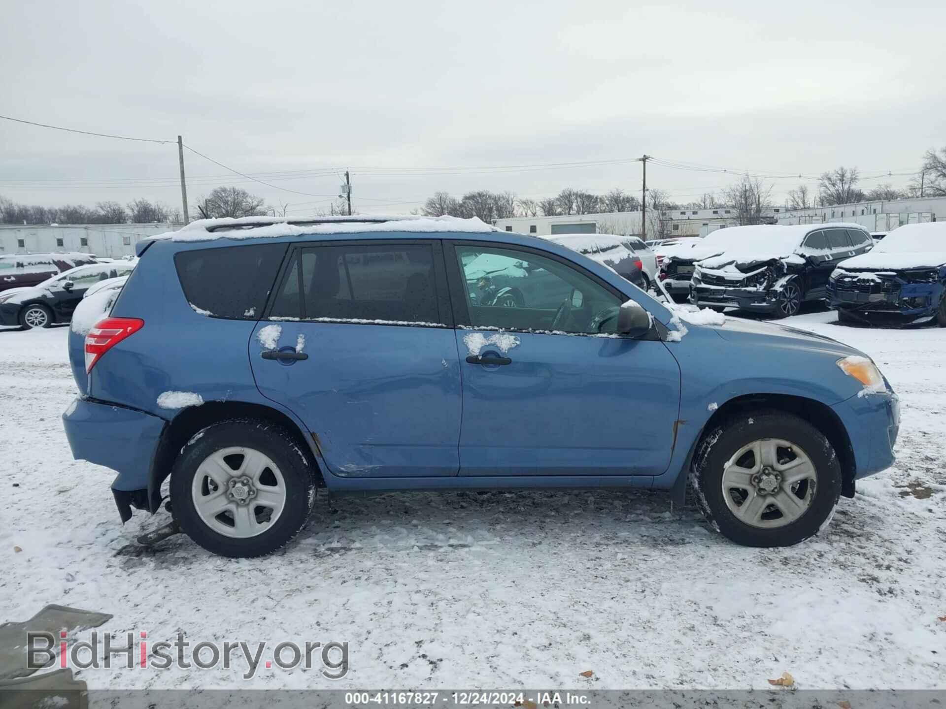 2011 TOYOTA RAV4 - VIN: 2T3BF4DV8BW147783 - Фото 13