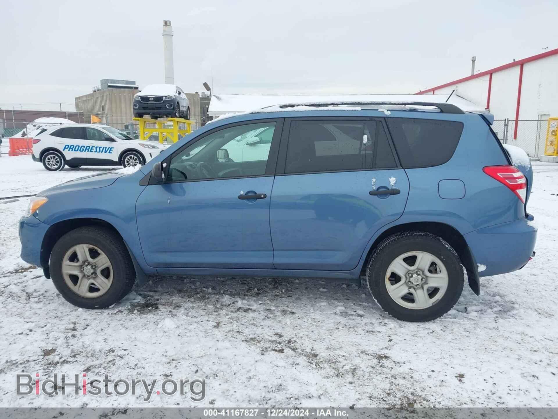 2011 TOYOTA RAV4 - VIN: 2T3BF4DV8BW147783 - Фото 14