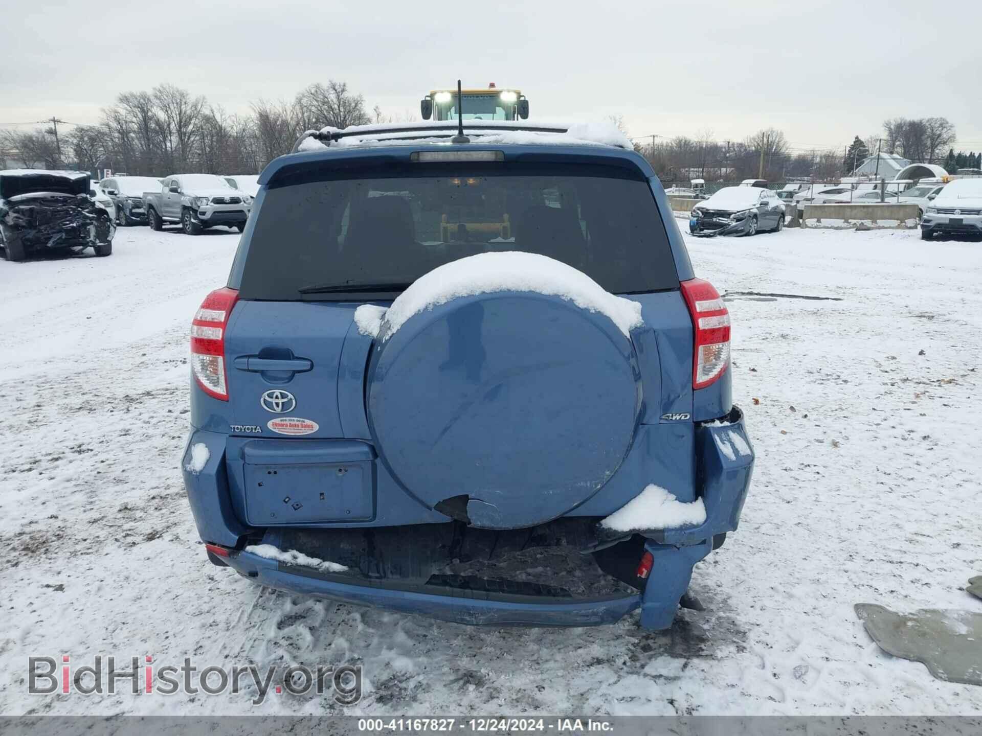 2011 TOYOTA RAV4 - VIN: 2T3BF4DV8BW147783 - Фото 16