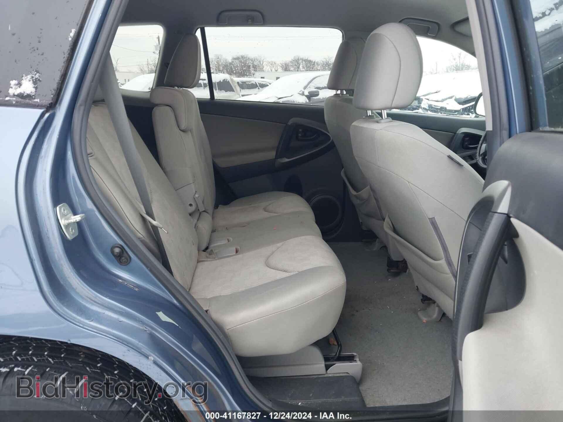 2011 TOYOTA RAV4 - VIN: 2T3BF4DV8BW147783 - Фото 8